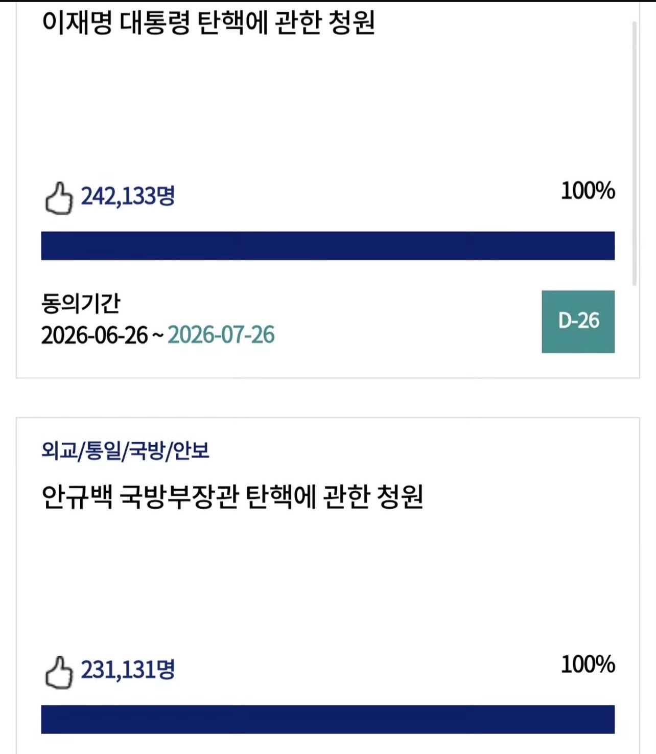 이미지 1