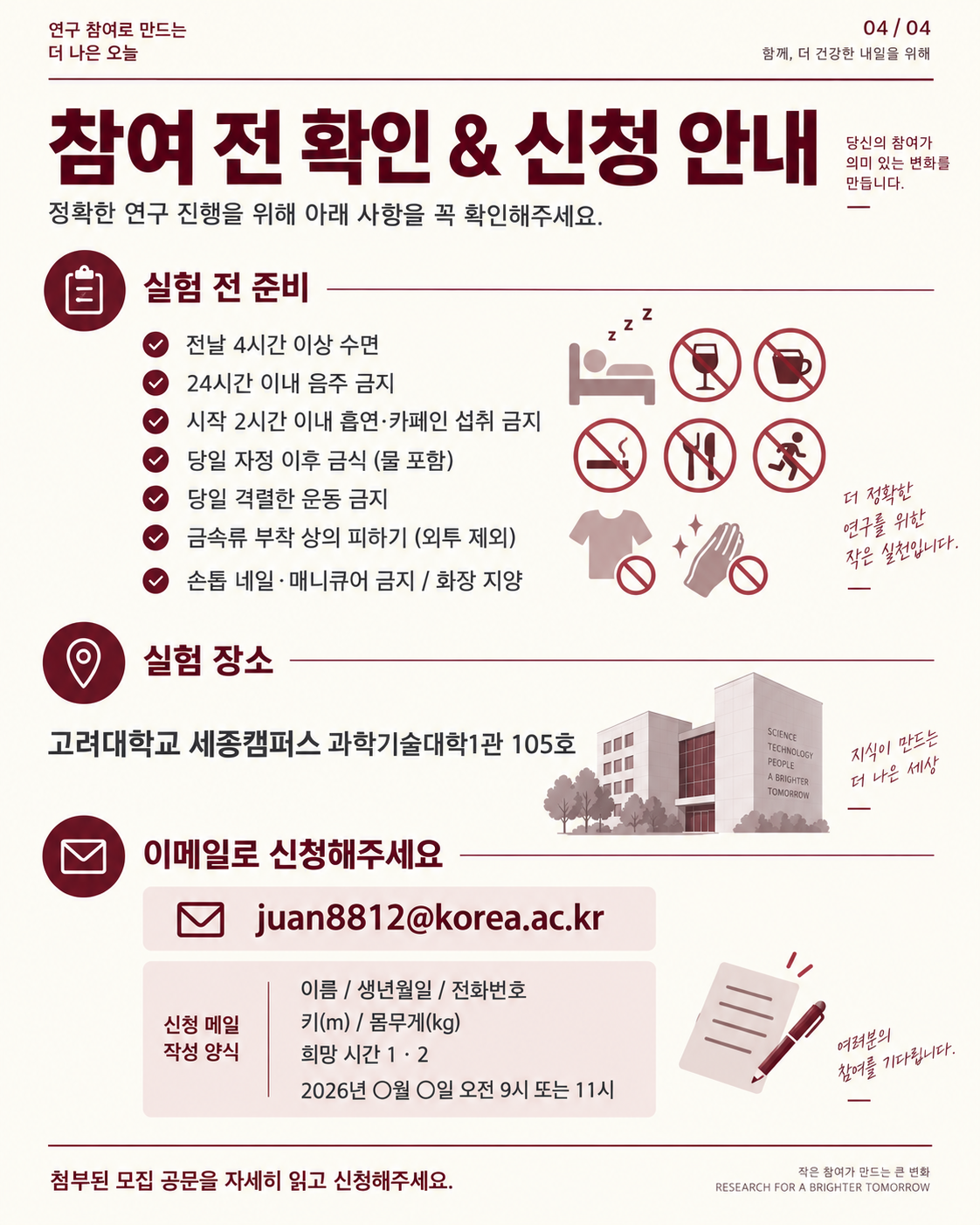 이미지 4