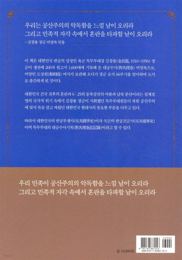 이미지 1