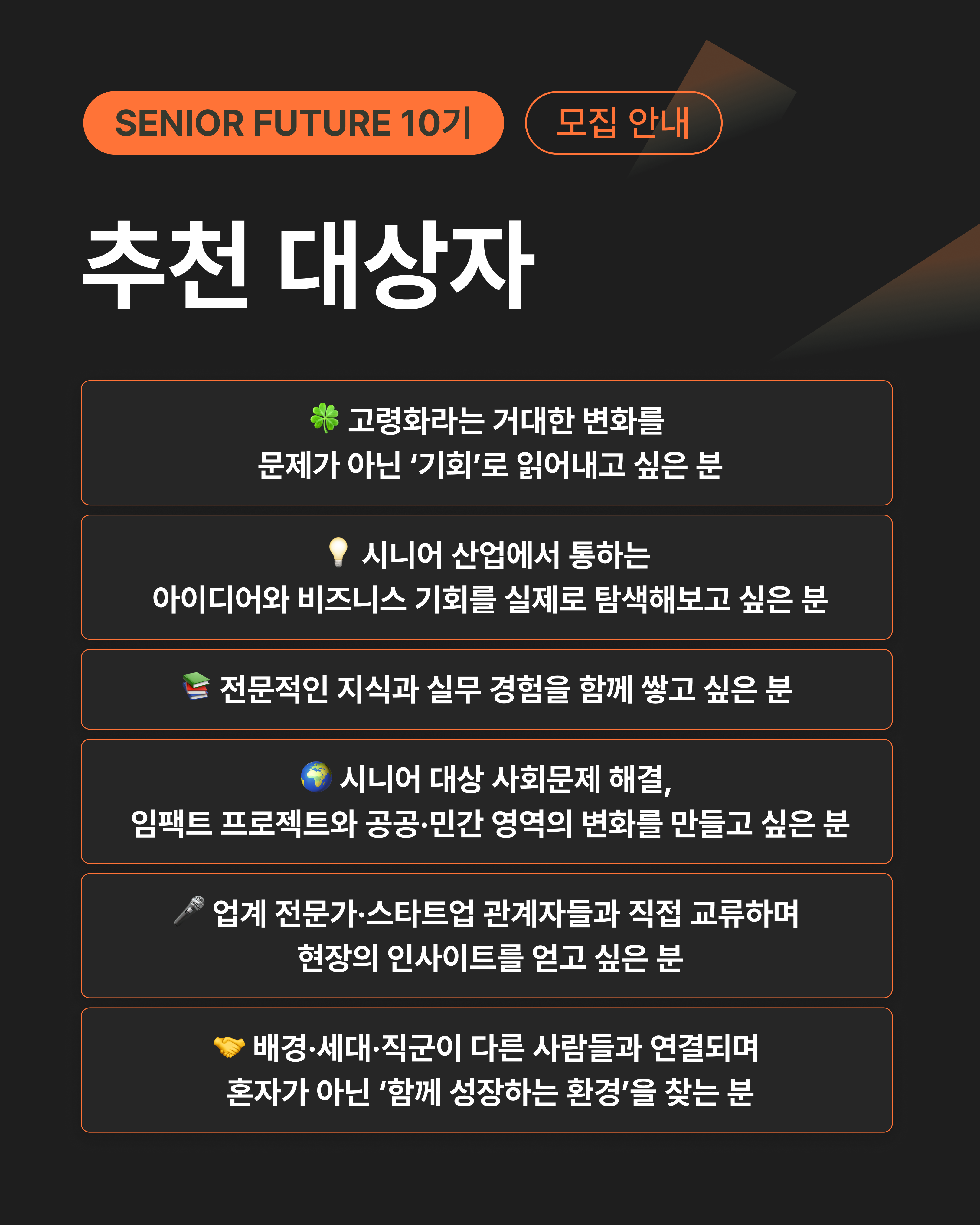 이미지 8