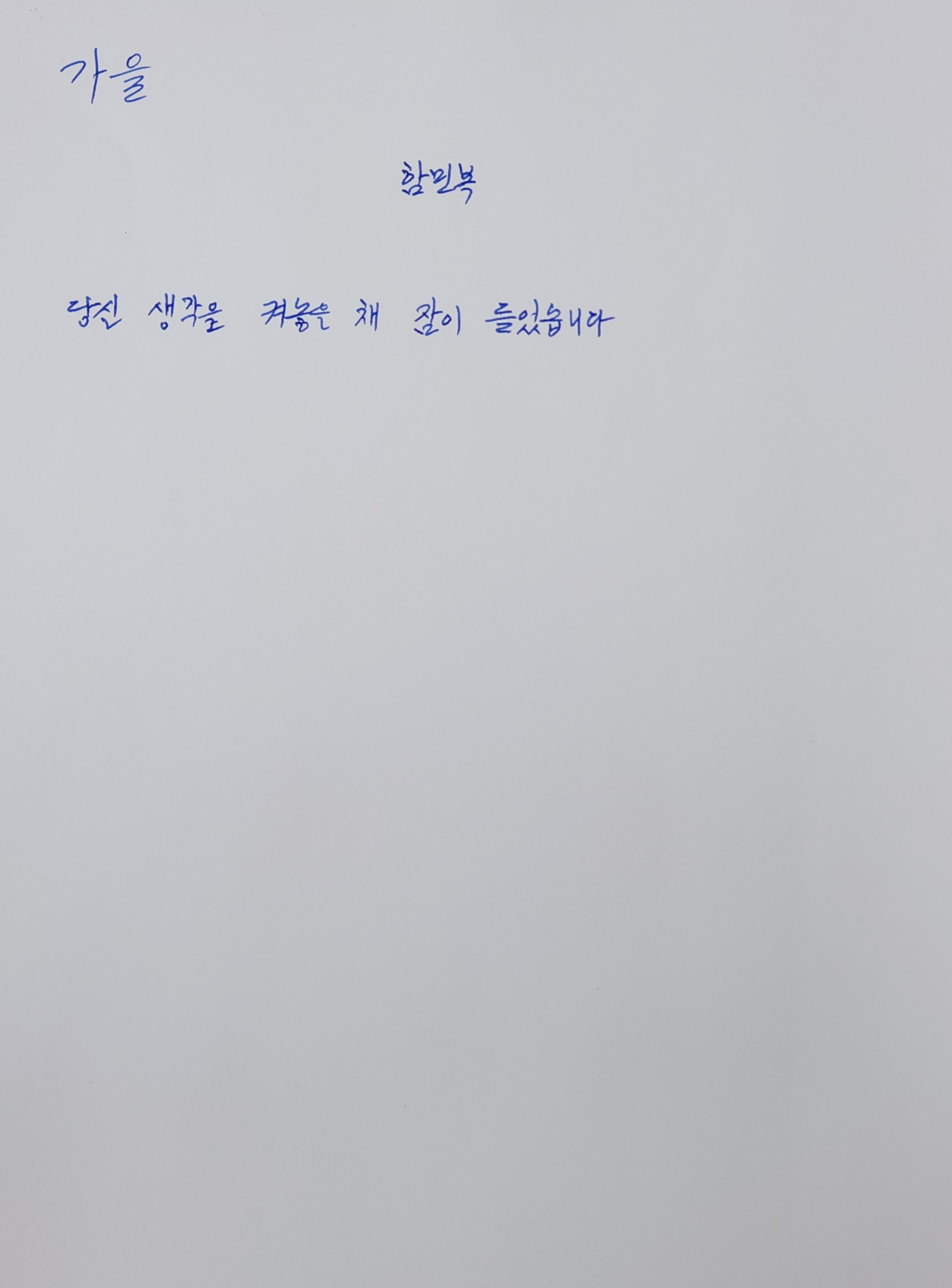이미지