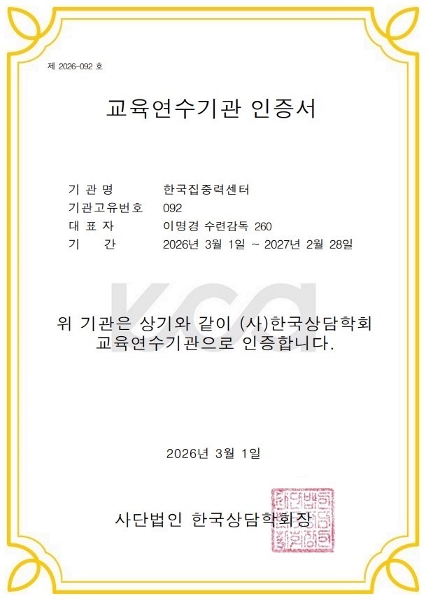 이미지 2
