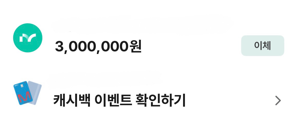 이미지 2
