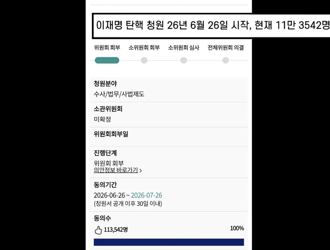 이미지 2