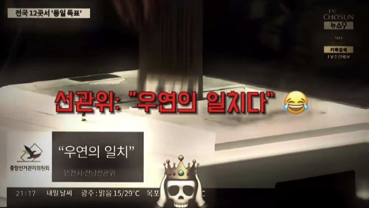 이미지 2