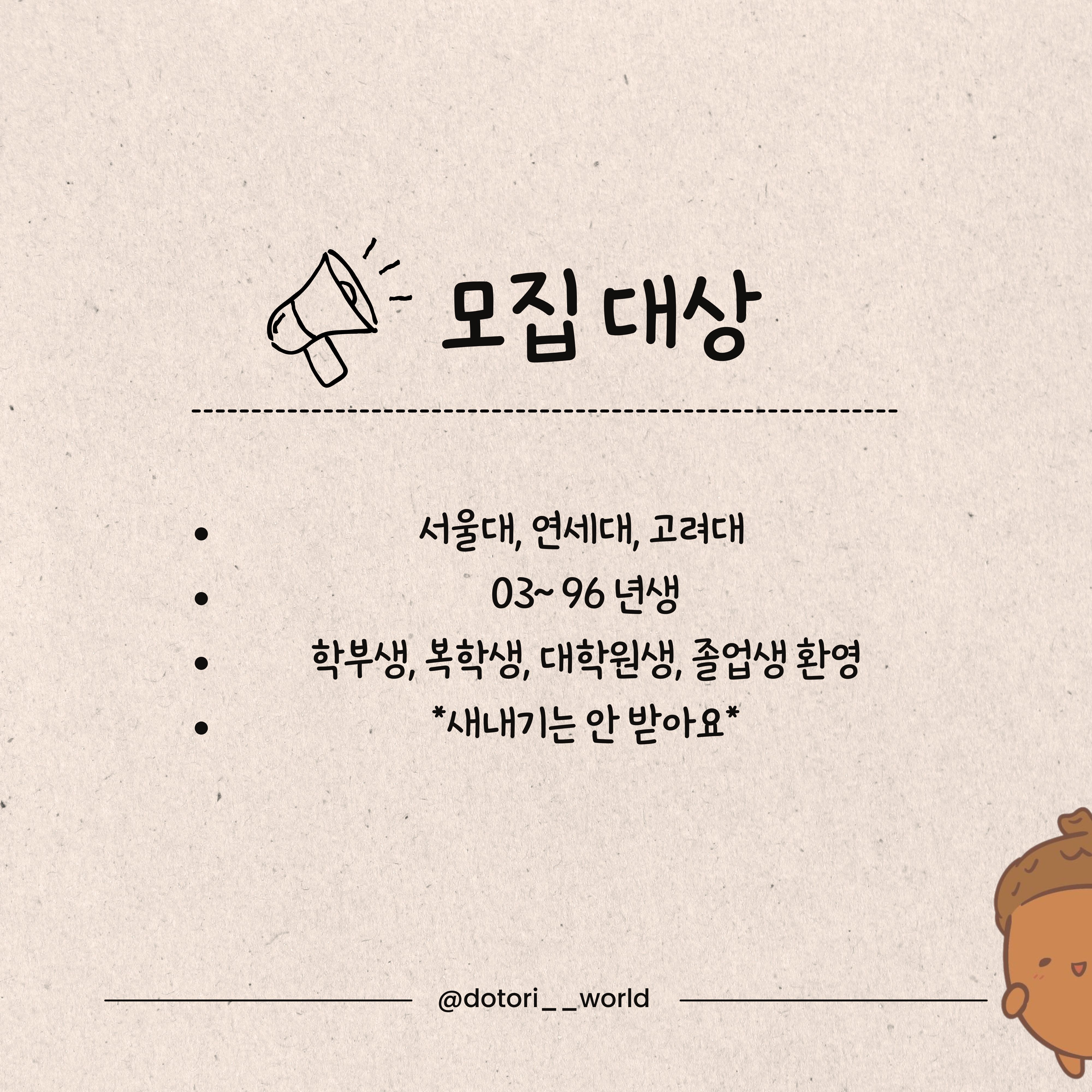 이미지 2