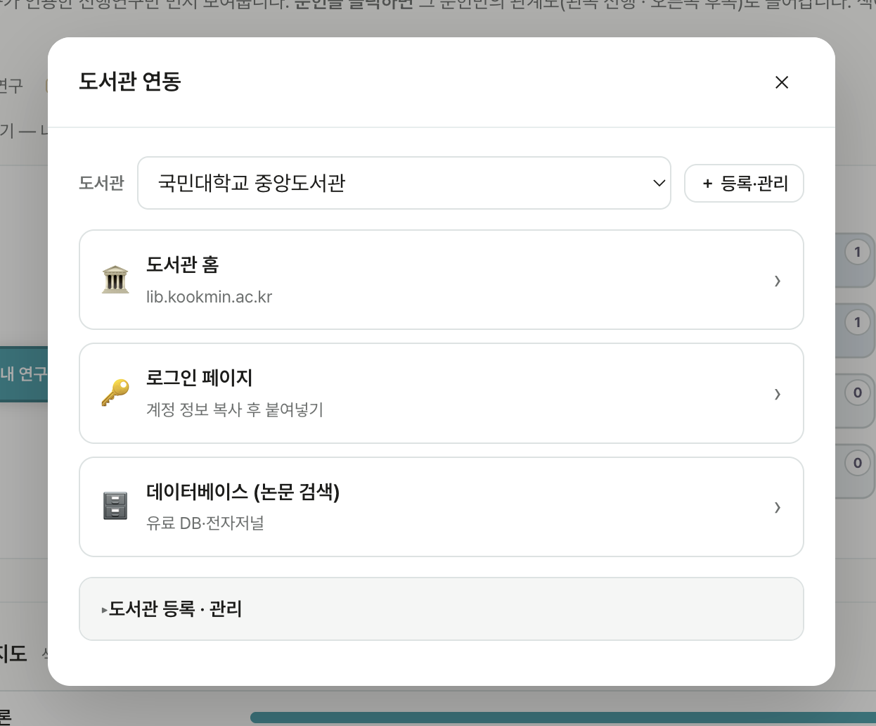 이미지 4