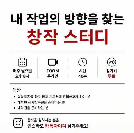 이미지 2