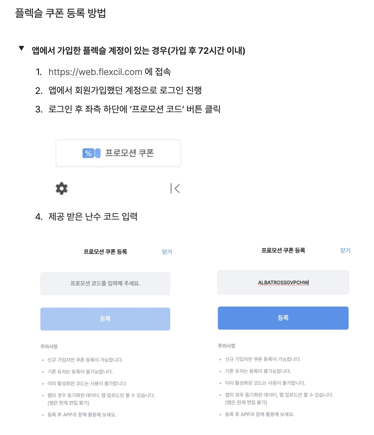 이미지 1