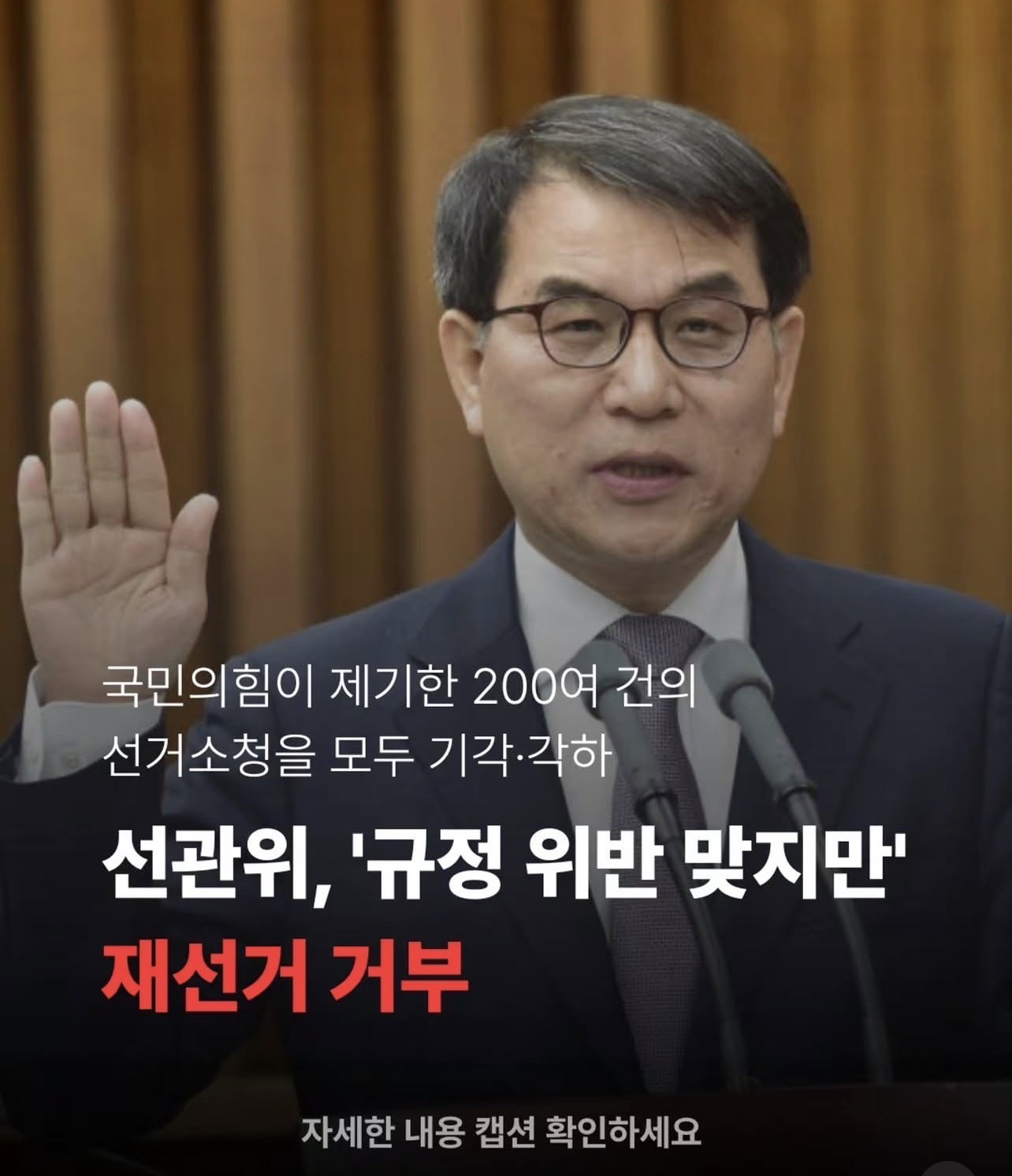 이미지 2