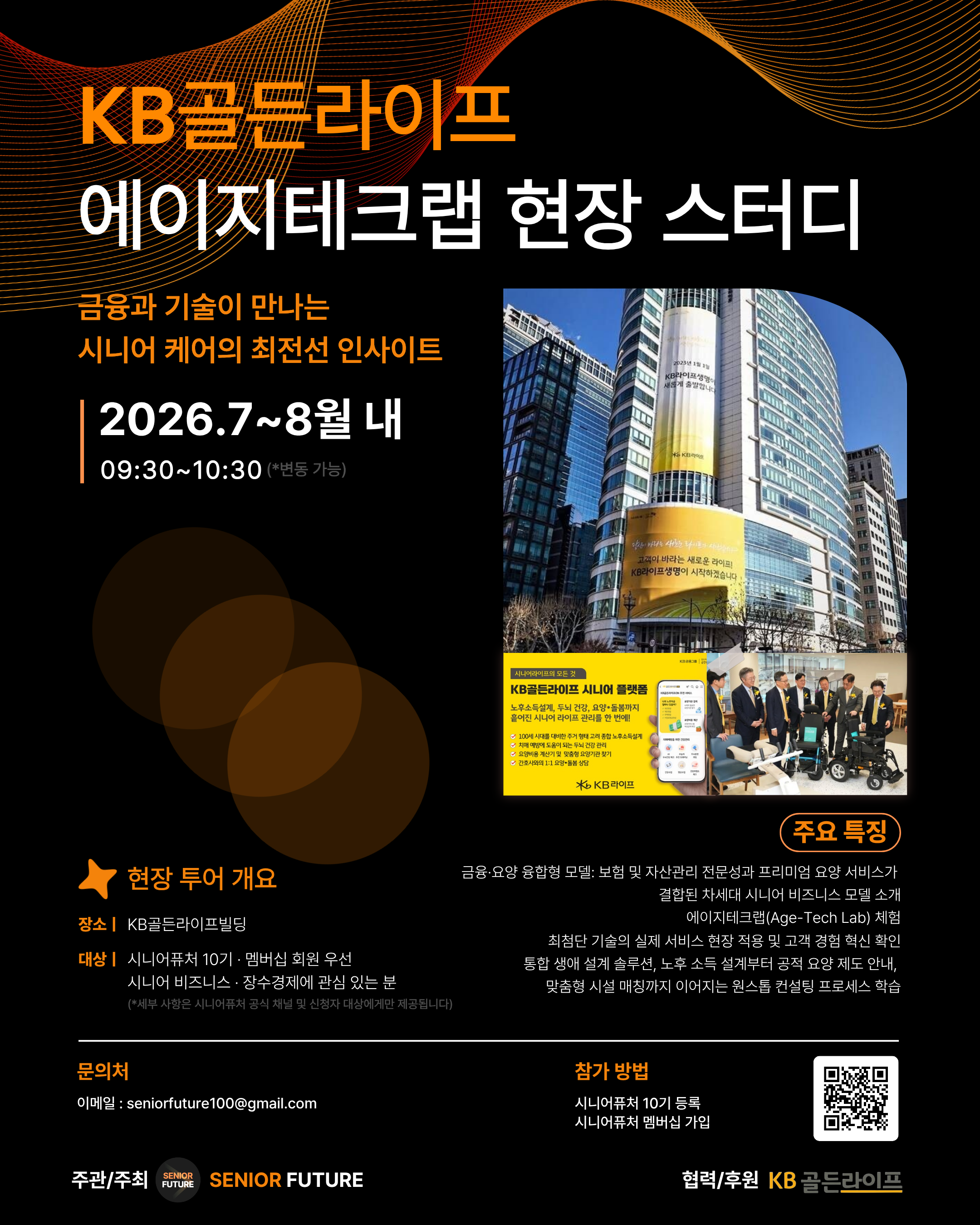 이미지 8
