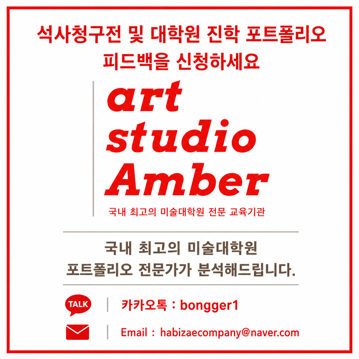 이미지 1