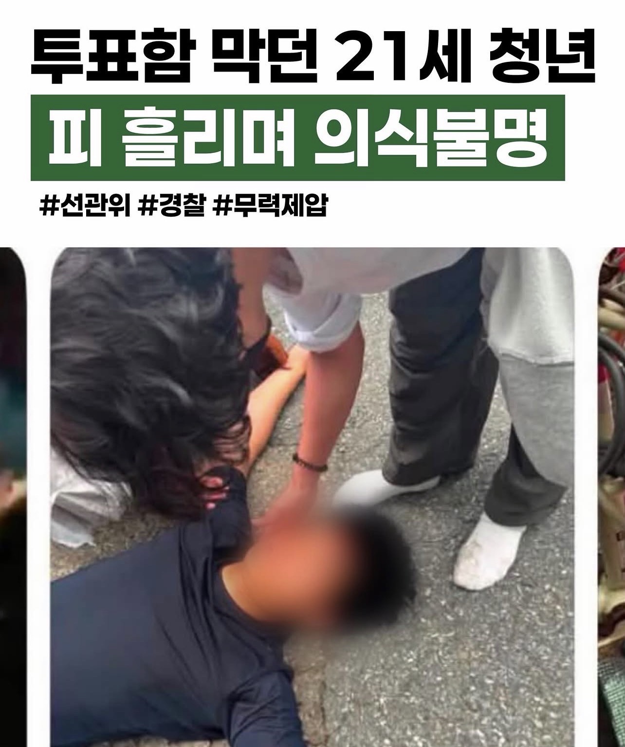 이미지 1