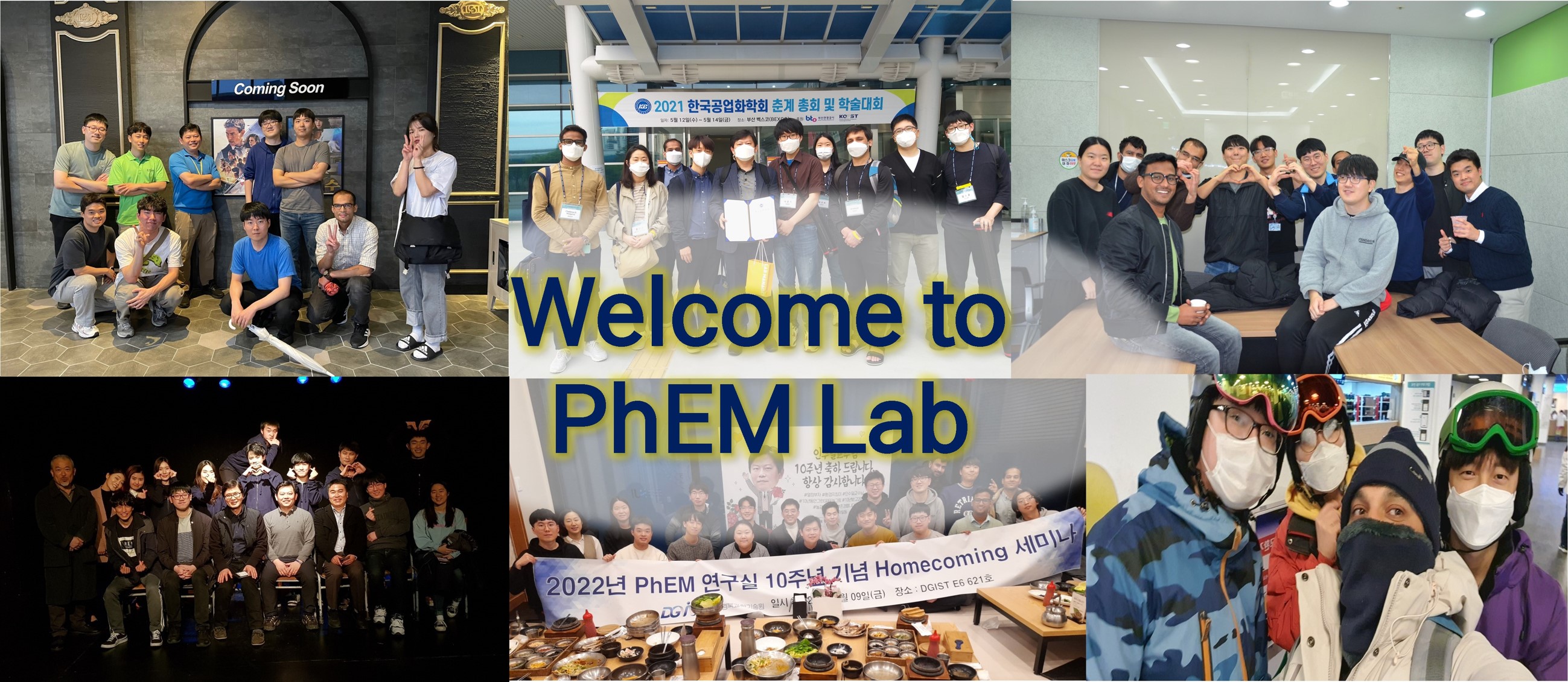 [DGIST 에너지공학과] 광/전기화학 연구실 (PheM Lab) 봄학기 2차 전형 대학원생 모집 | 가방끈 커뮤니티