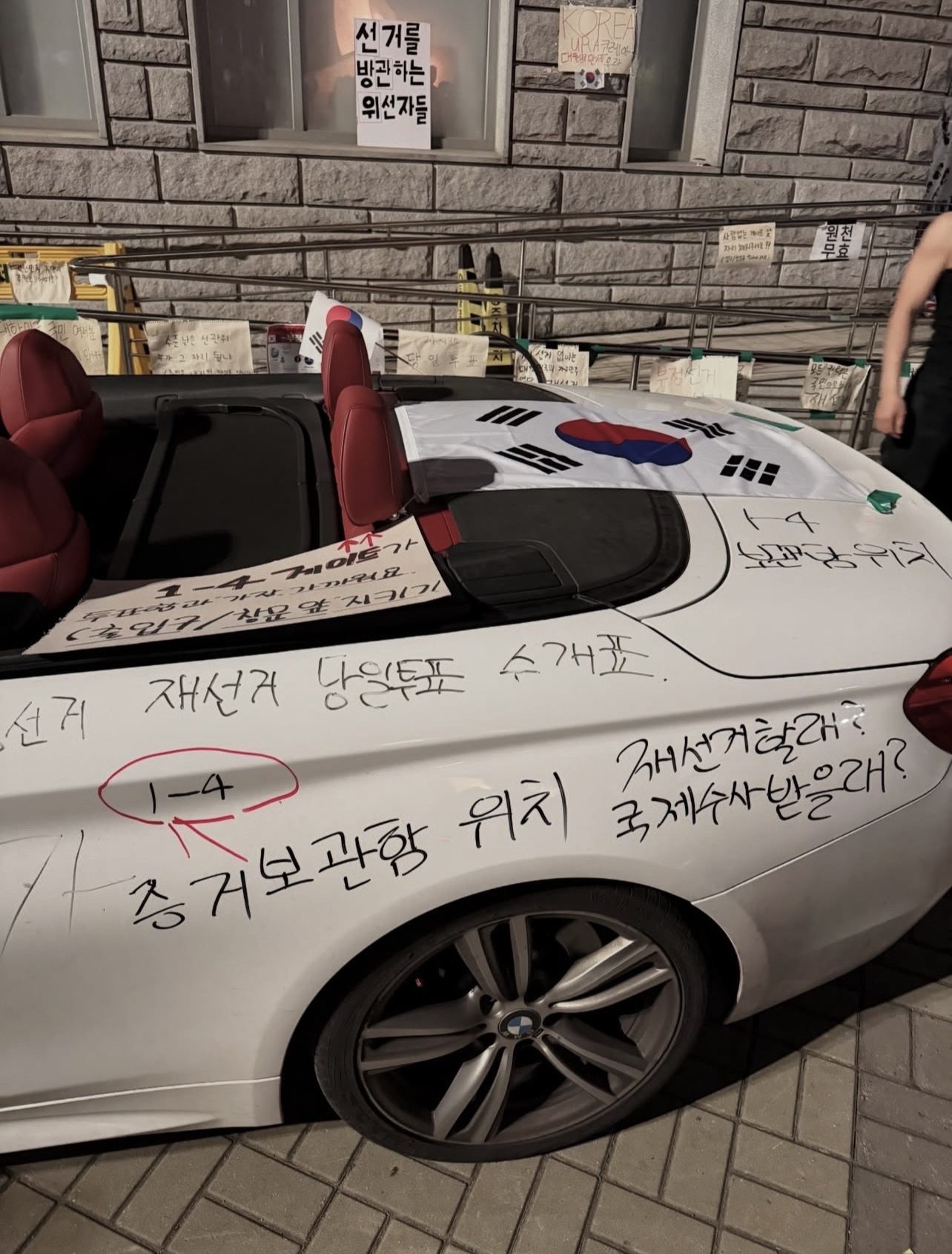 이미지 5
