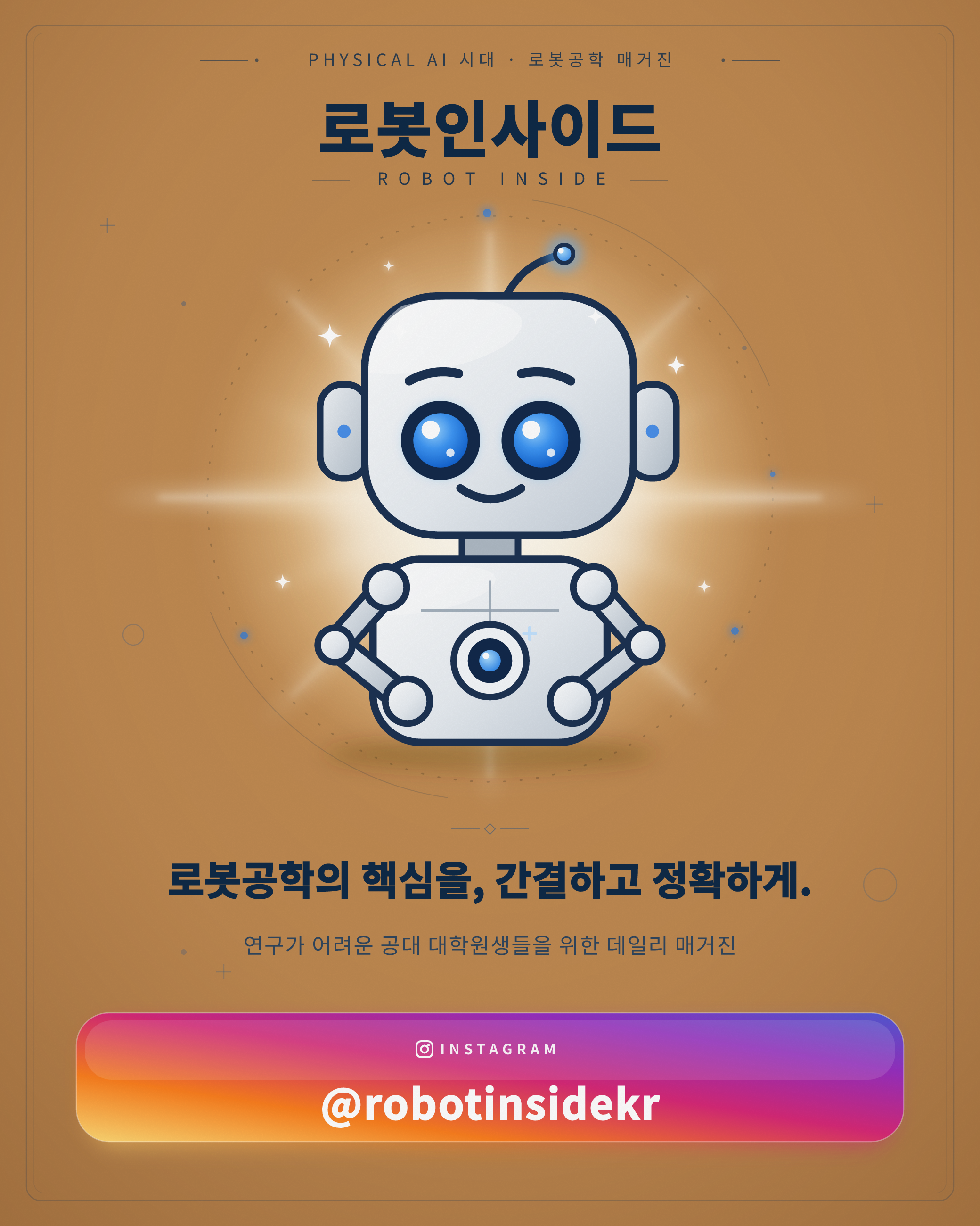 이미지 1