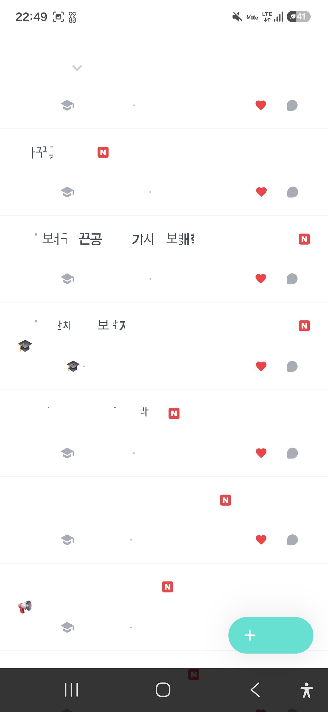 이미지 1