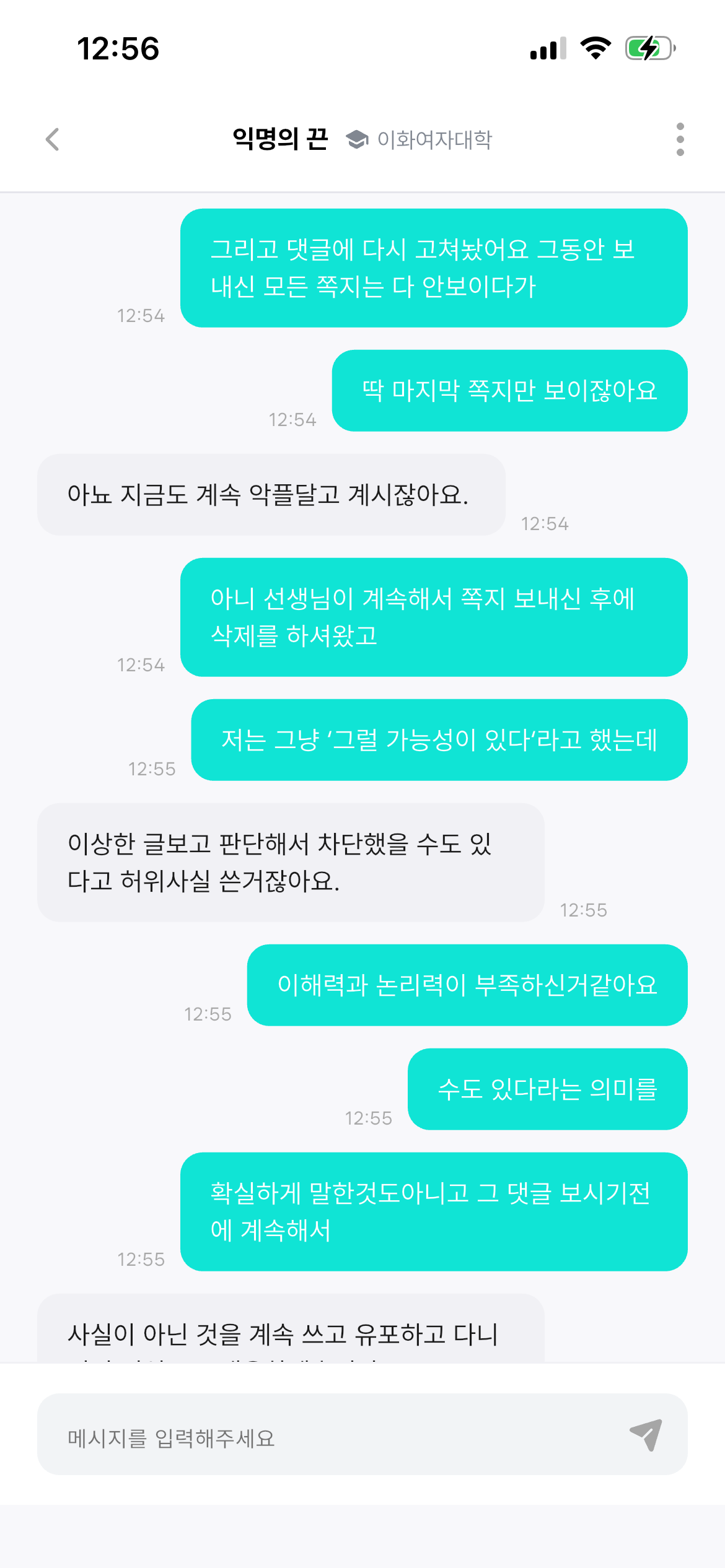 이미지 2