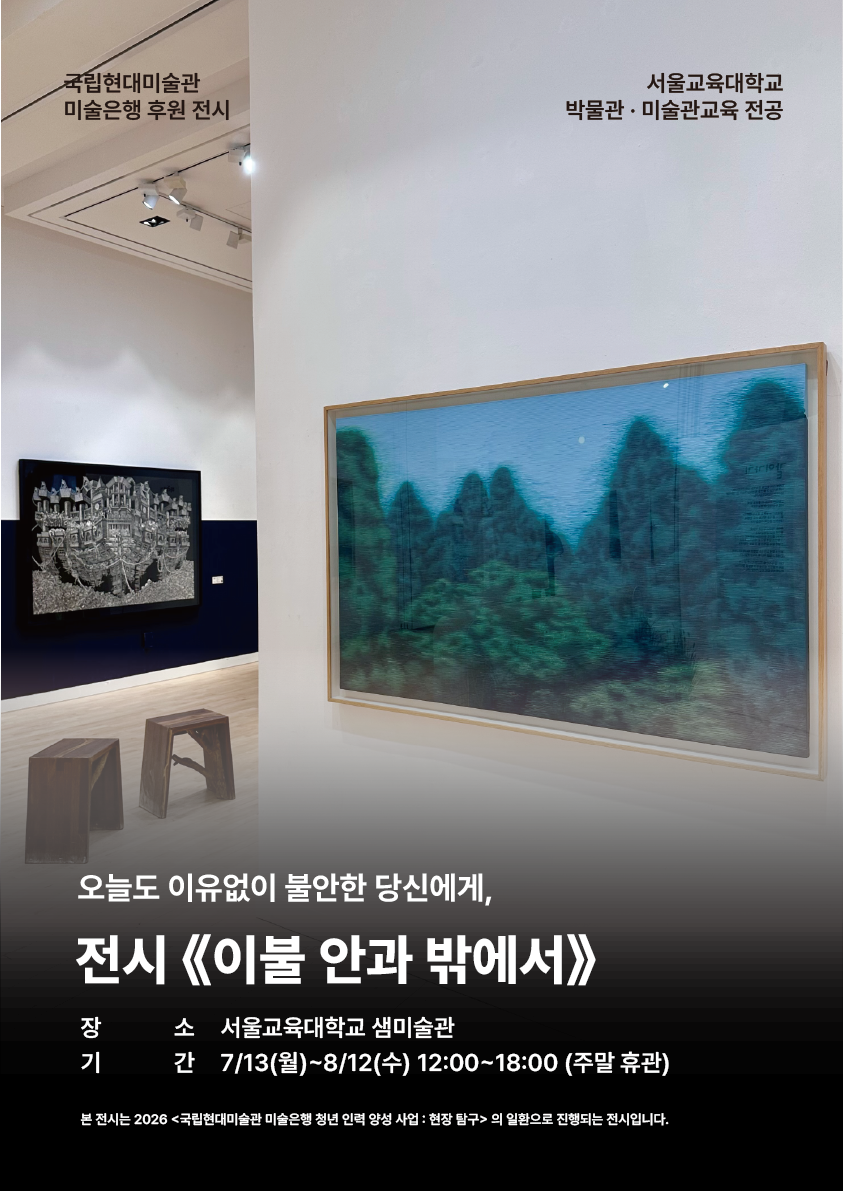 이미지 2