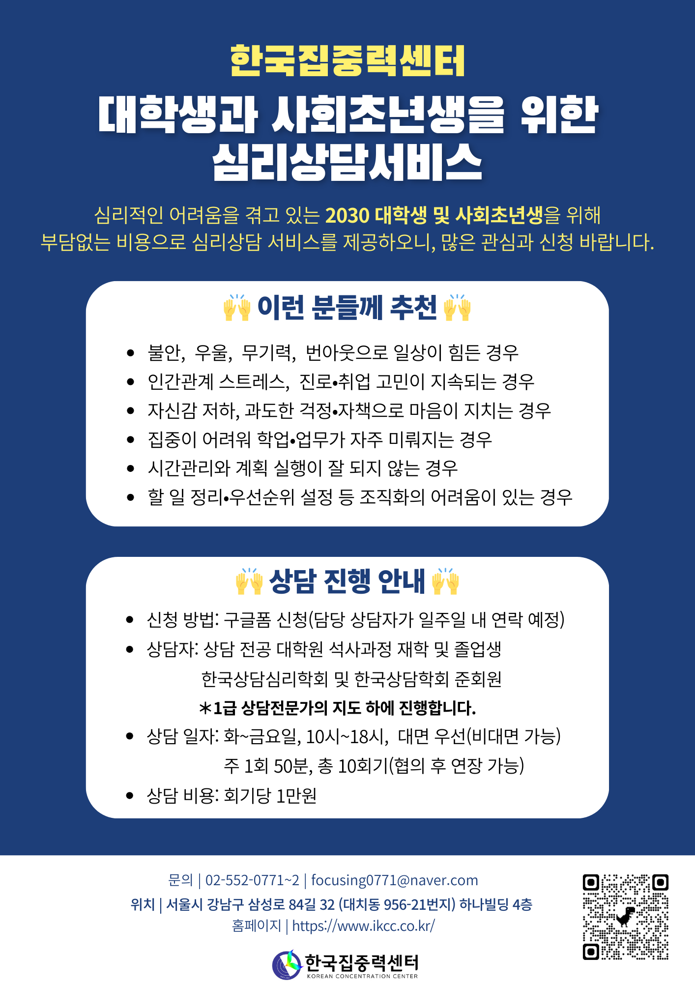 이미지 2
