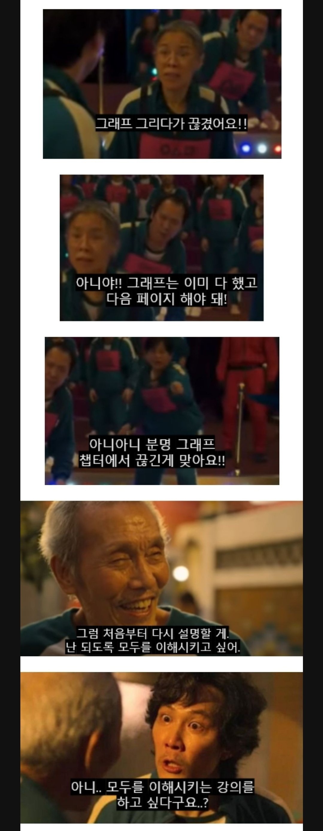 이미지 2