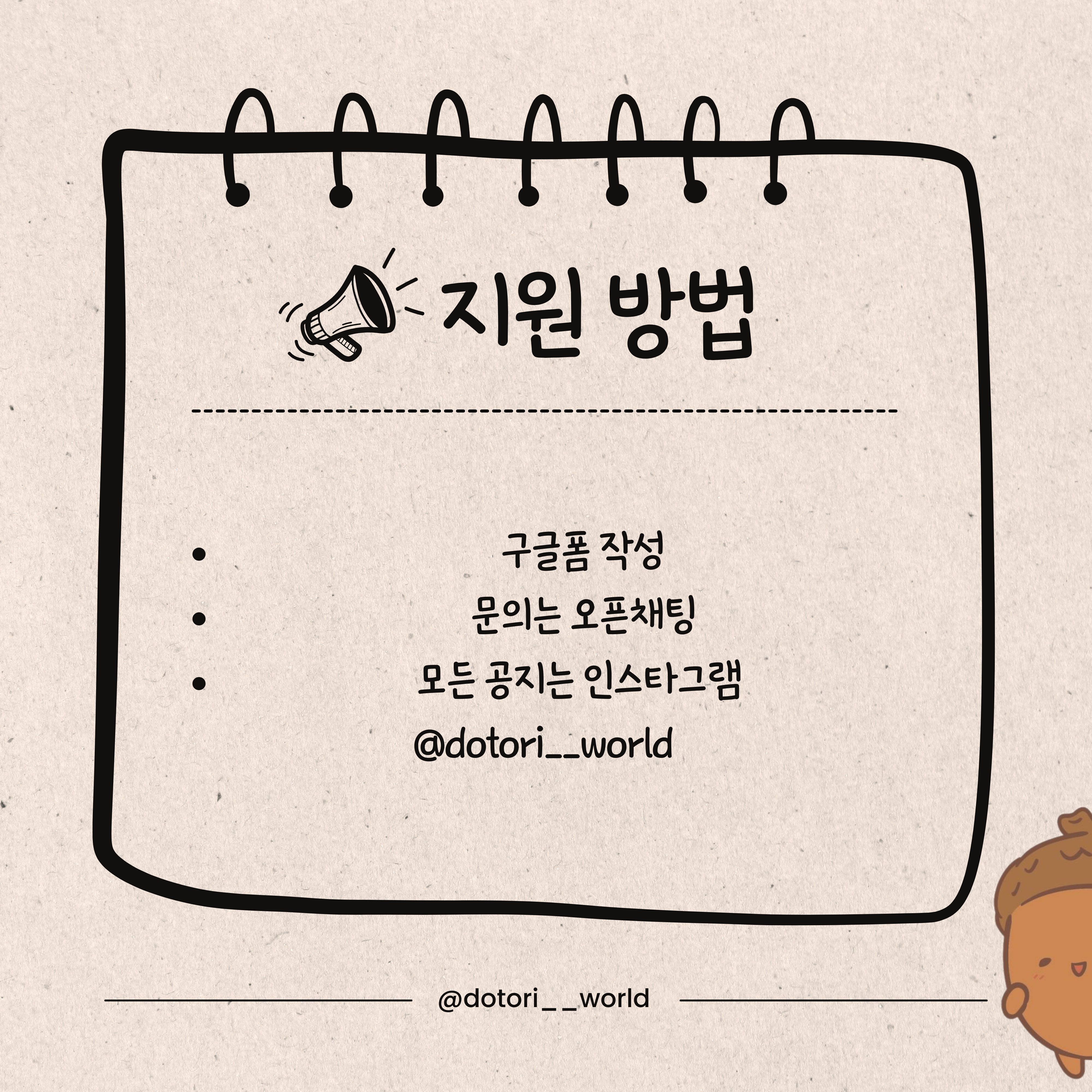 이미지 5