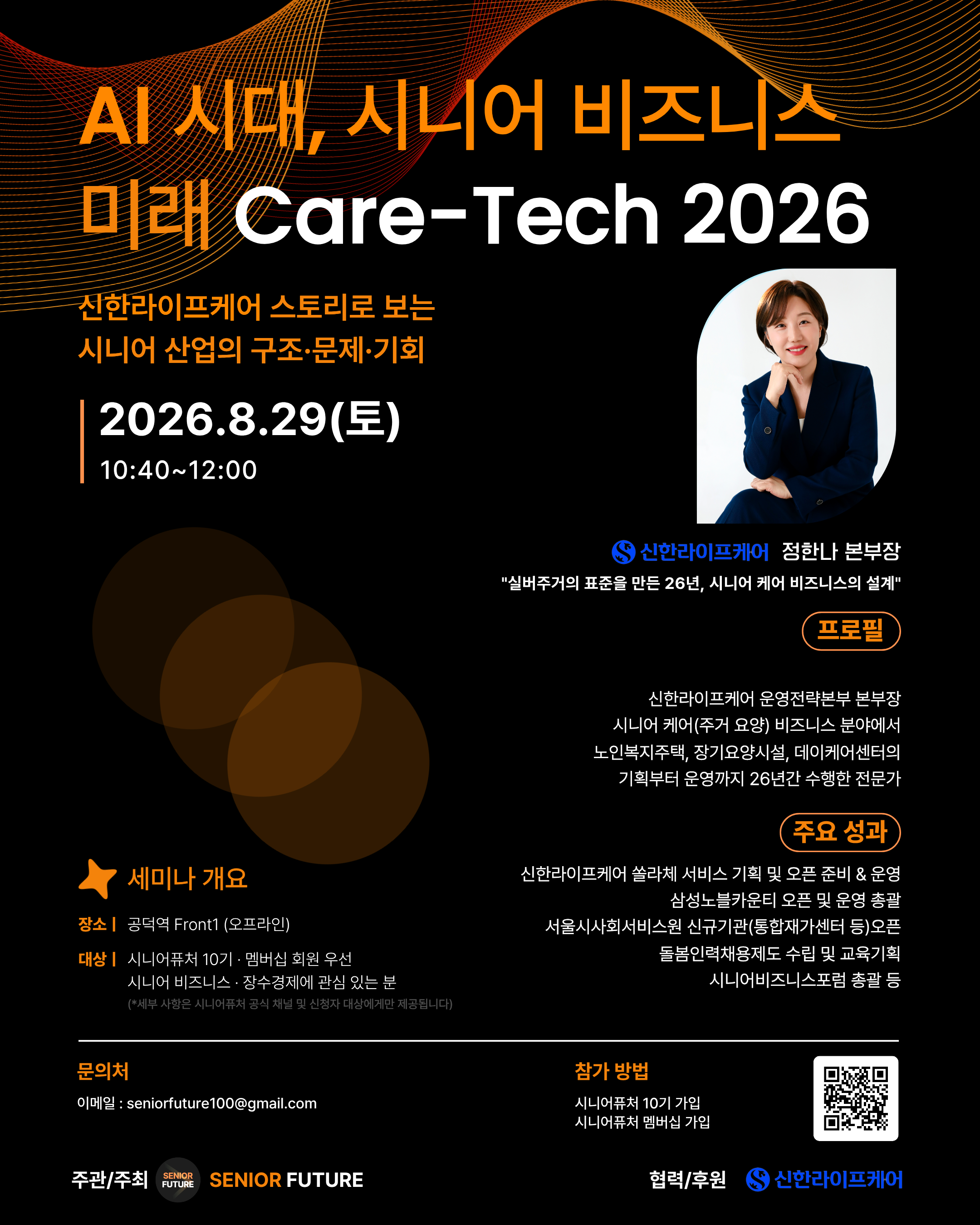 이미지 2