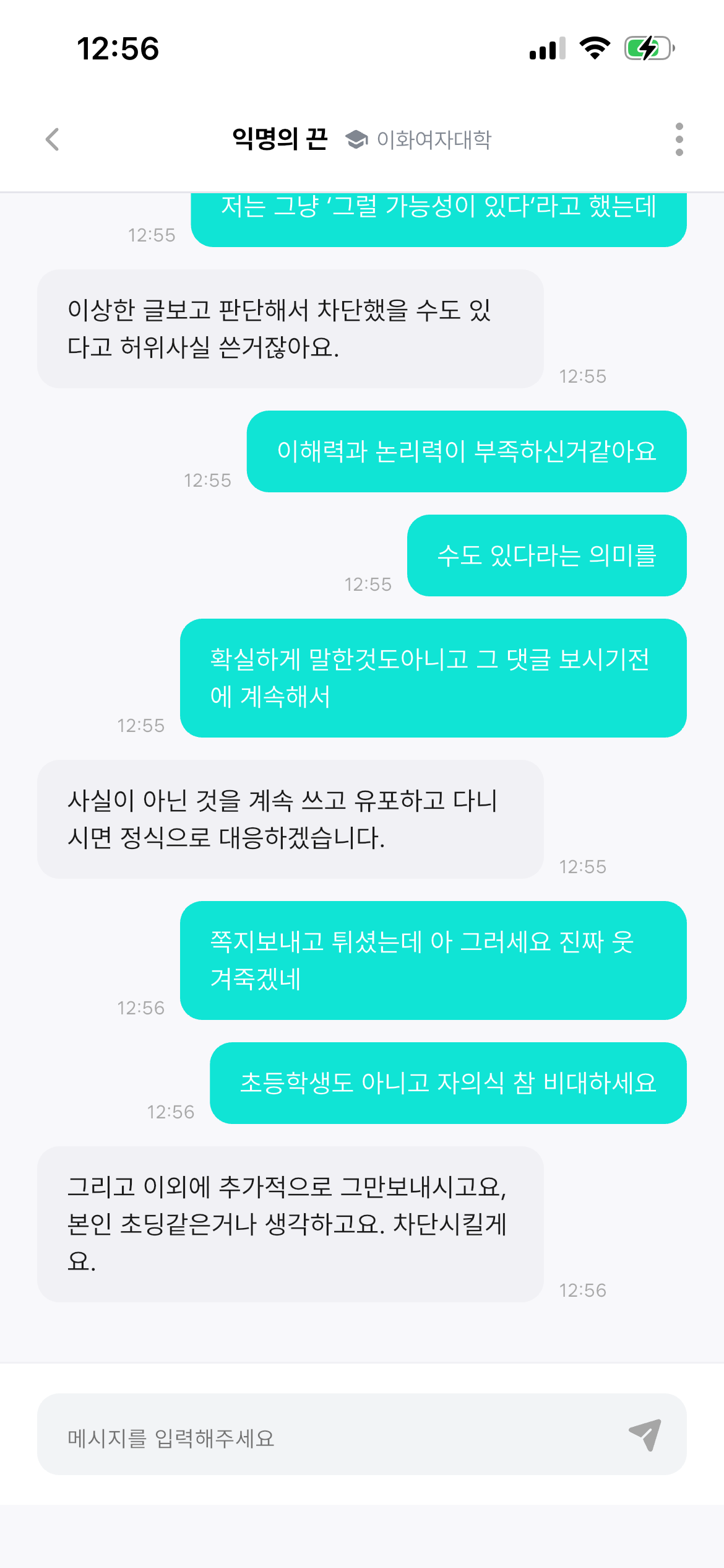 이미지 4
