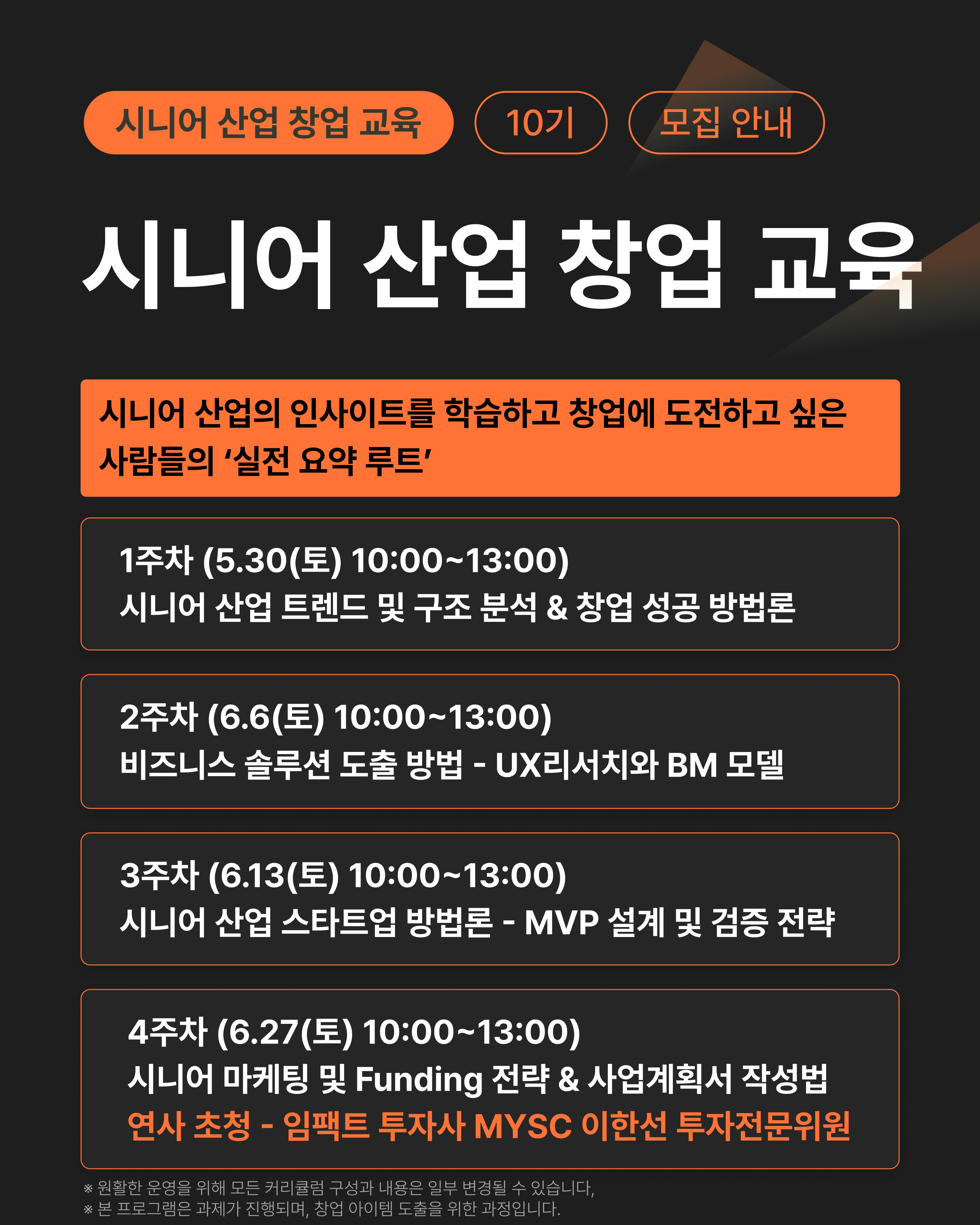 이미지 5