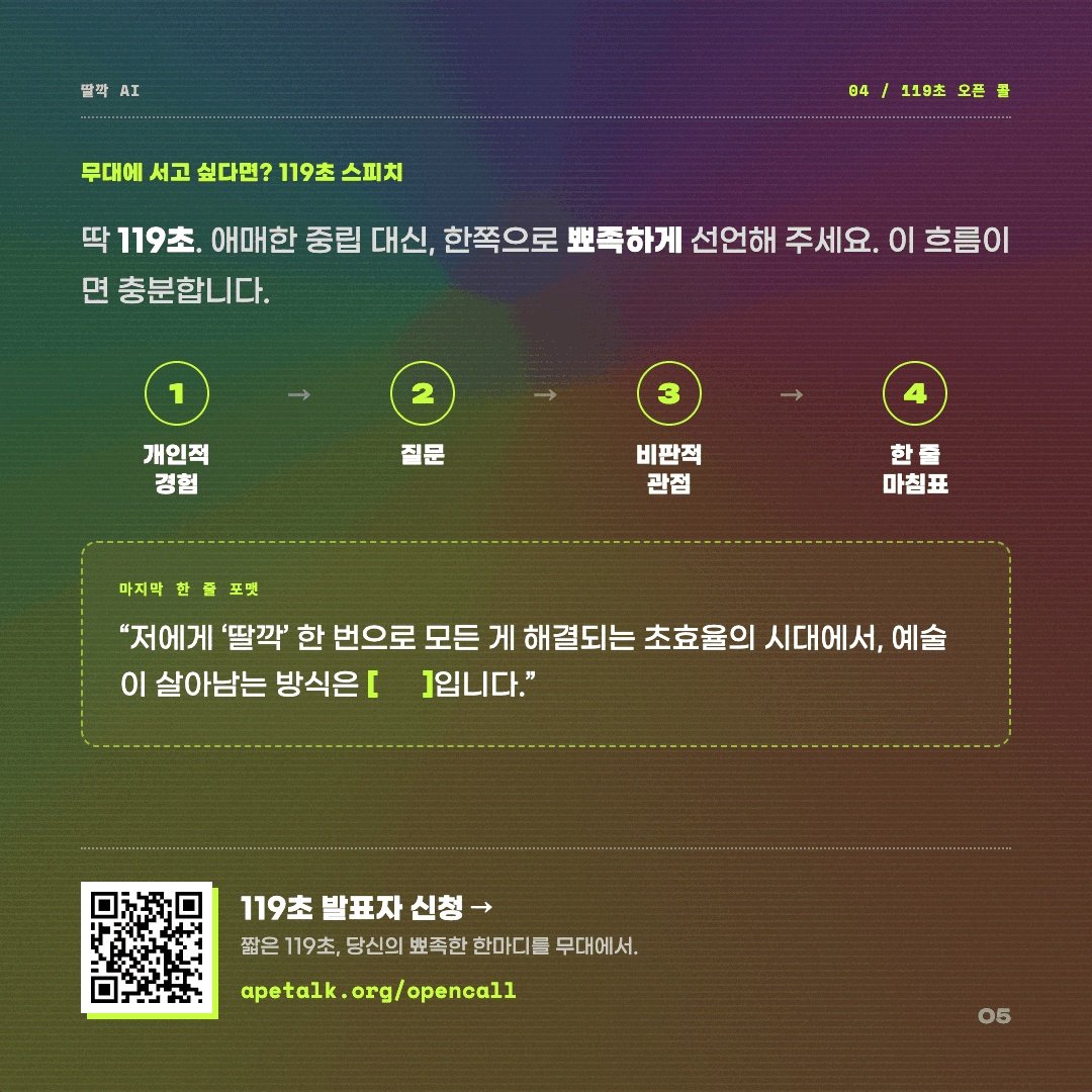 이미지 6