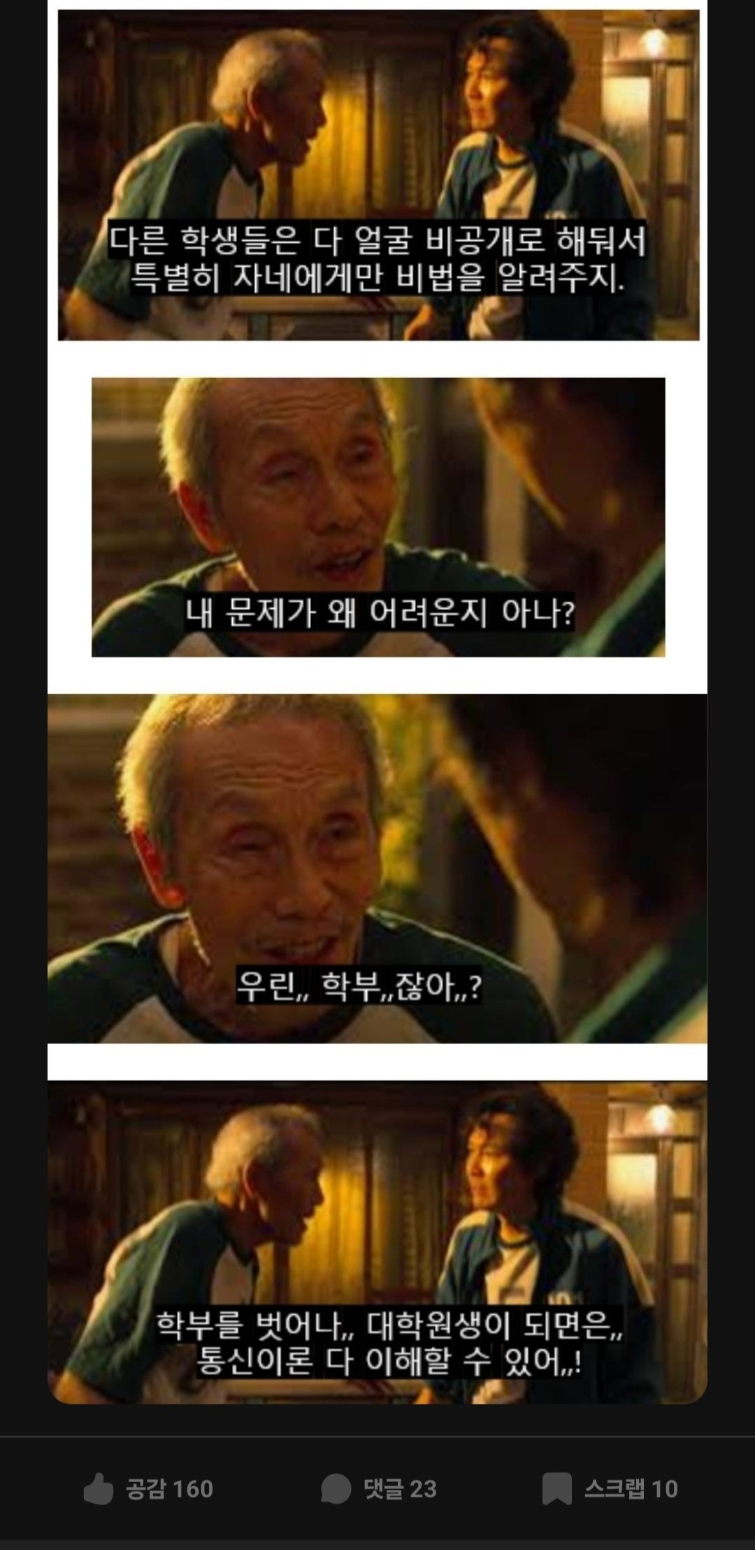 이미지 4