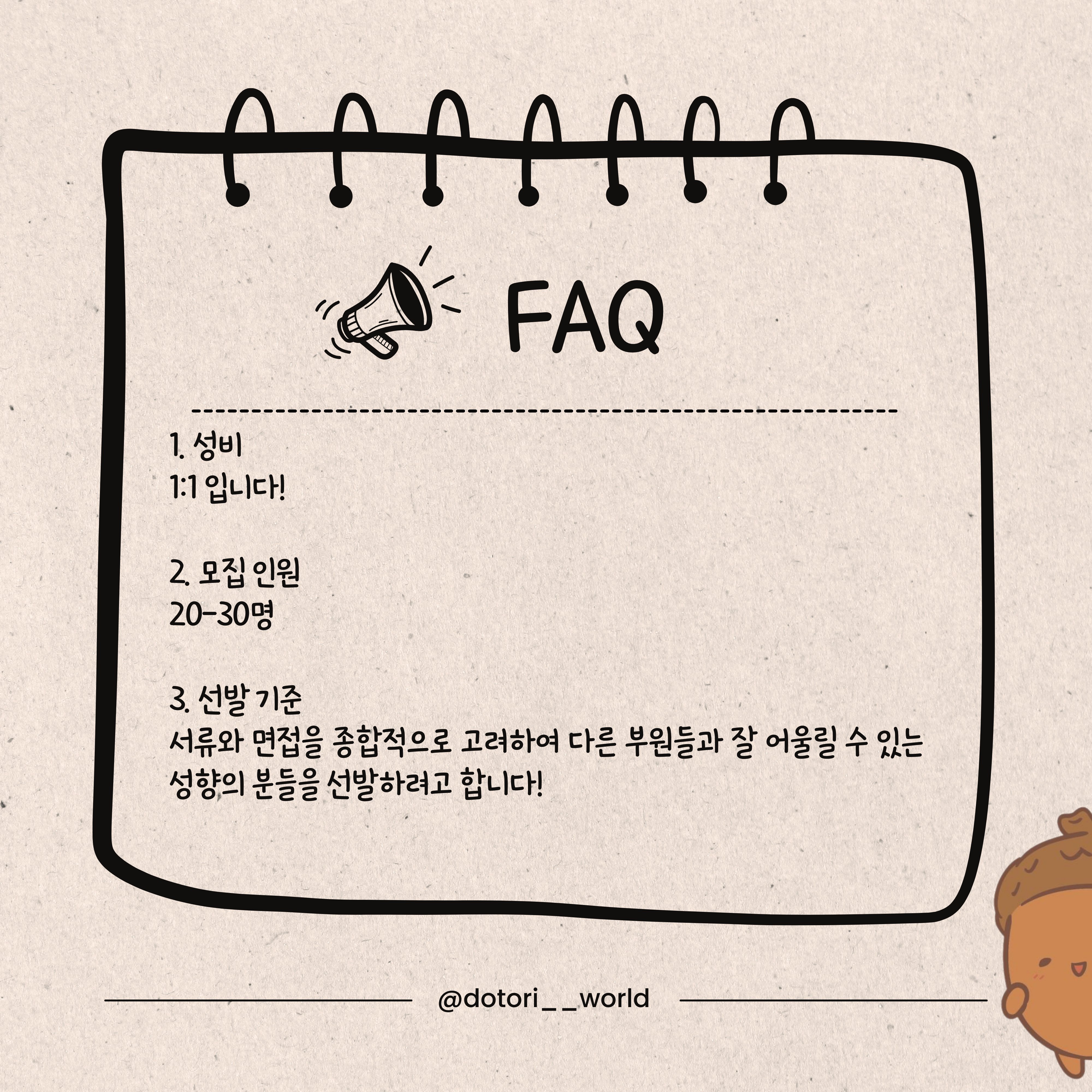 이미지 7