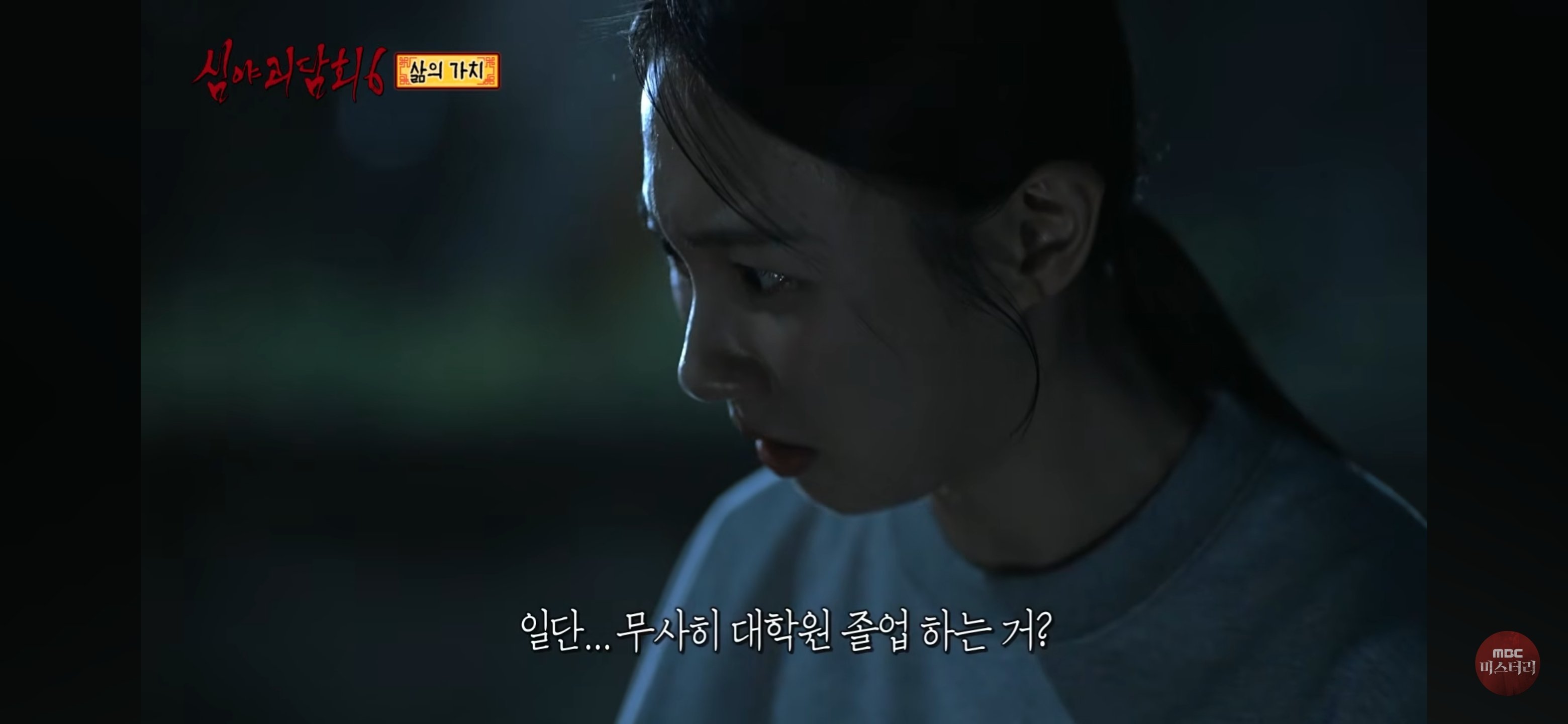 이미지 2
