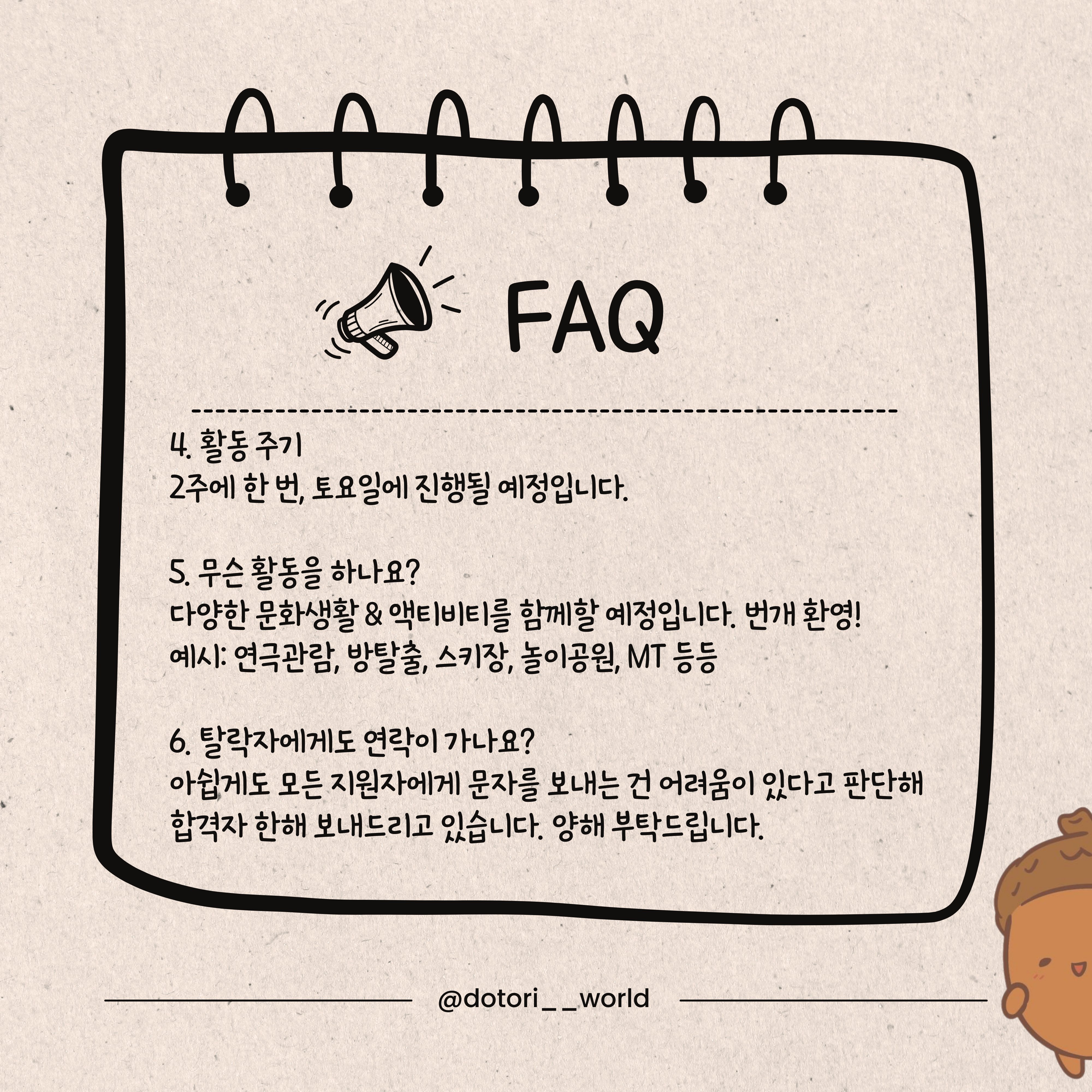 이미지 6