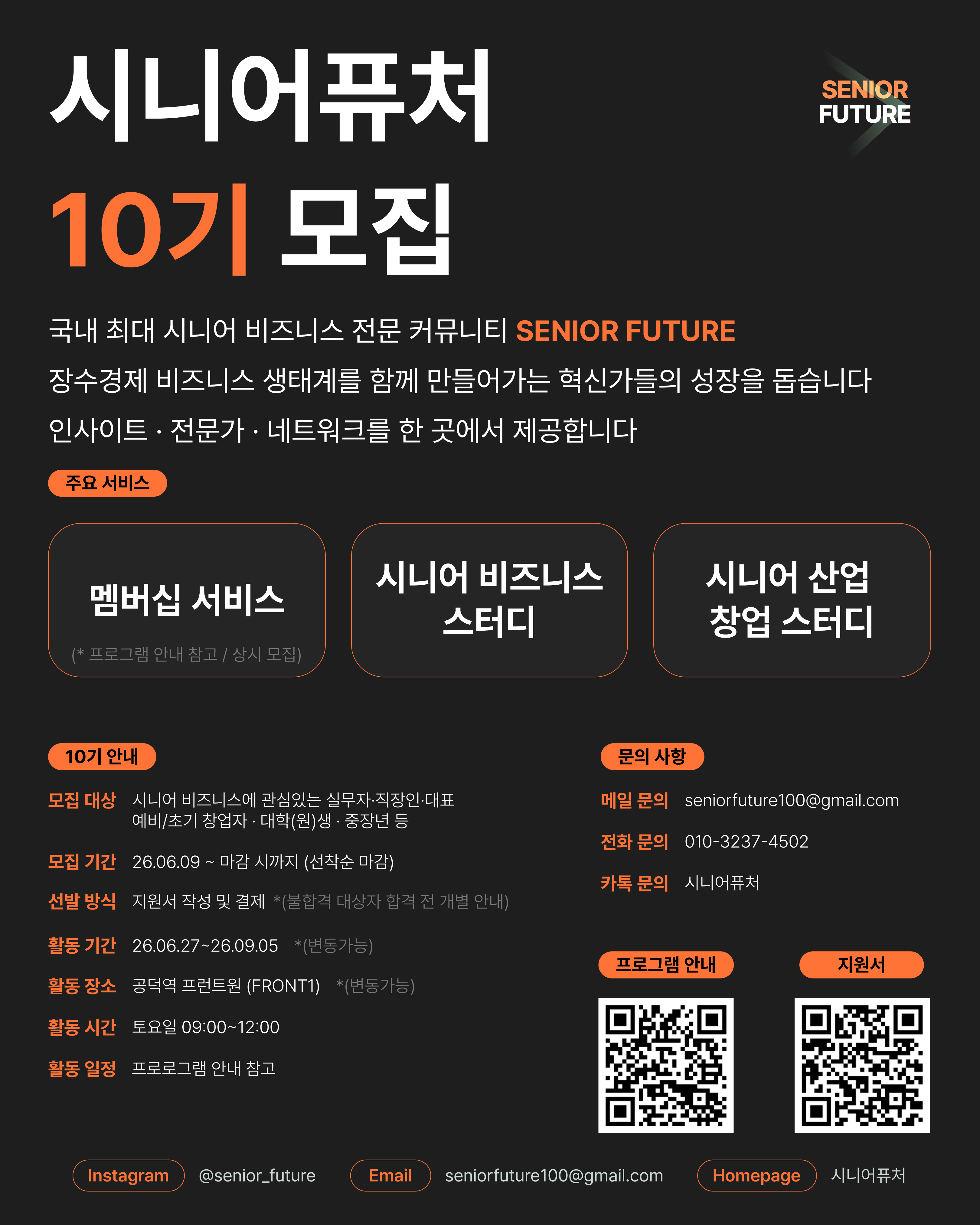 이미지 1