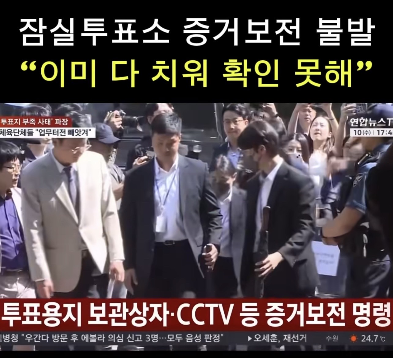 이미지 1