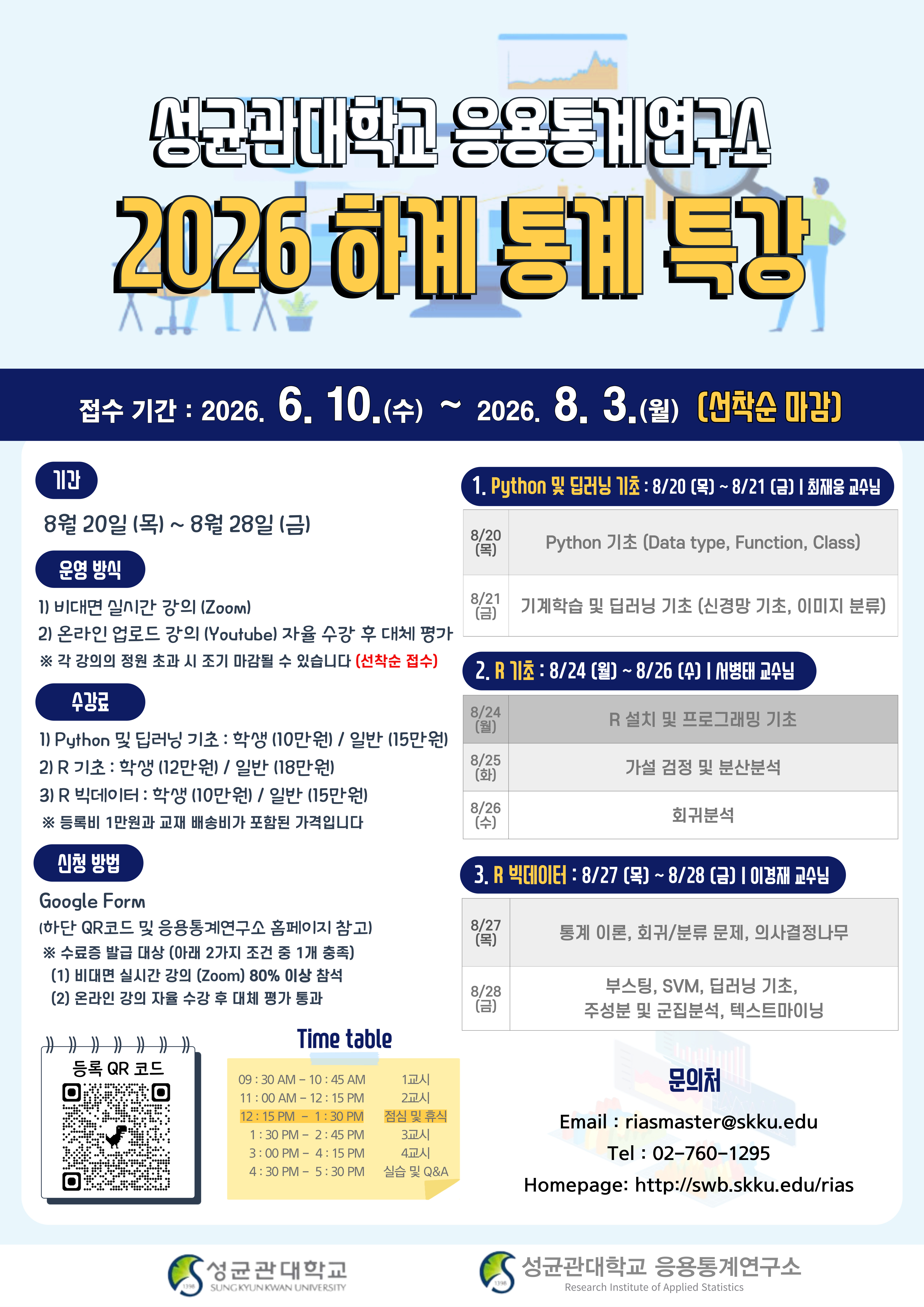 이미지 1