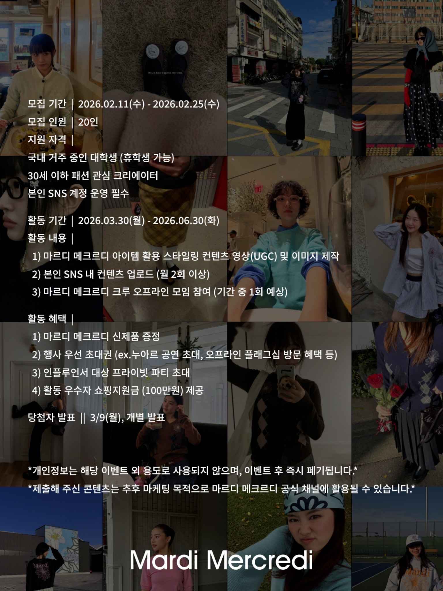 이미지 2