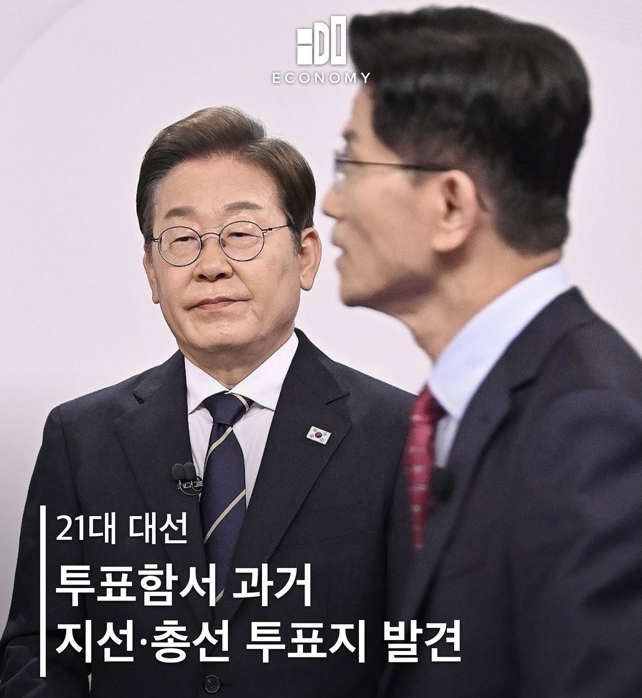 이미지 2
