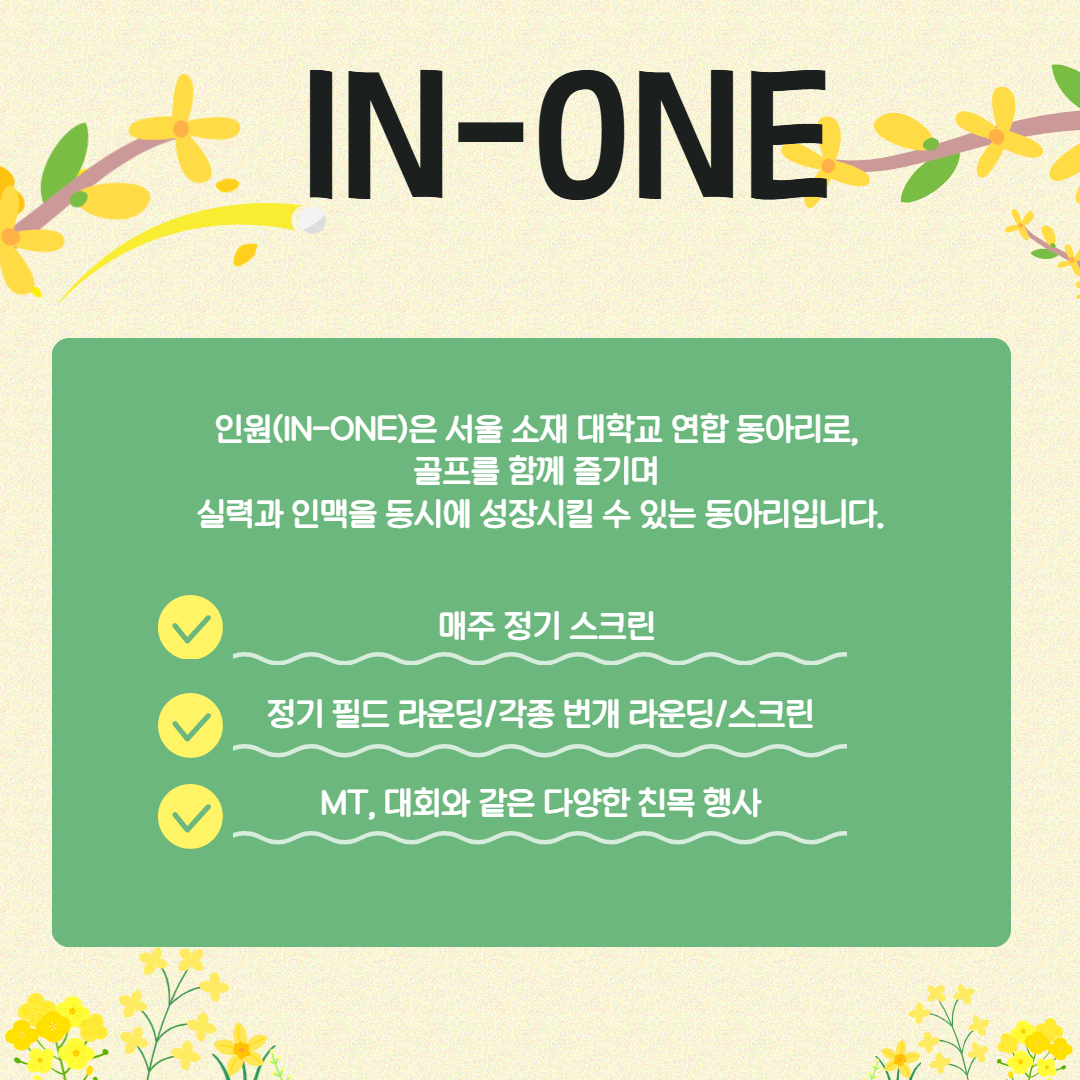 이미지 2