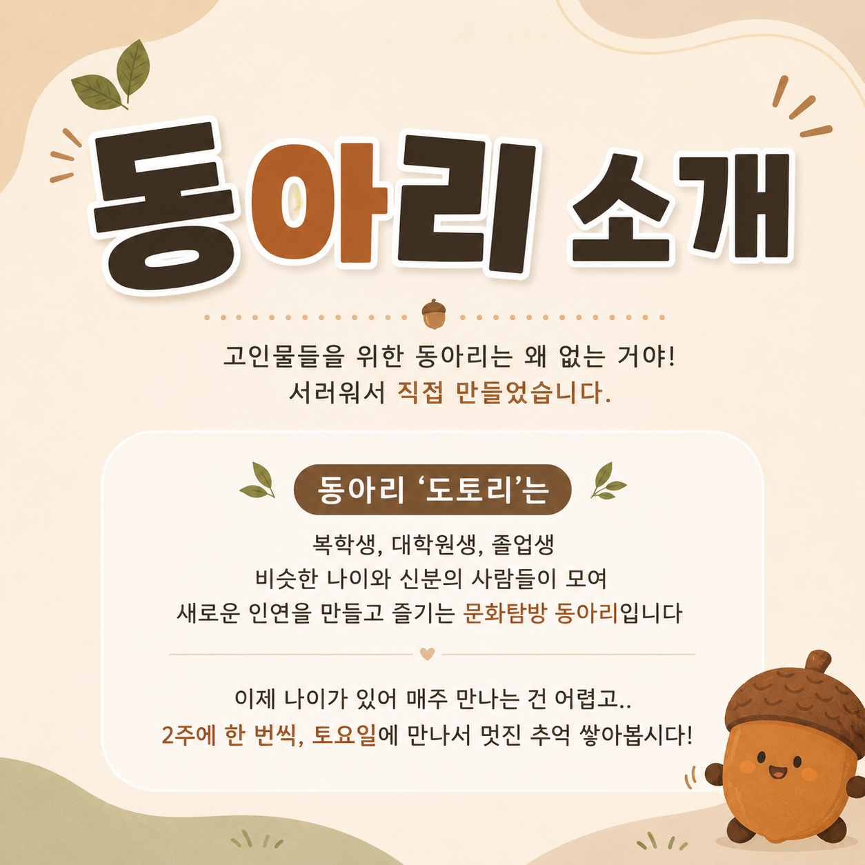 이미지 2
