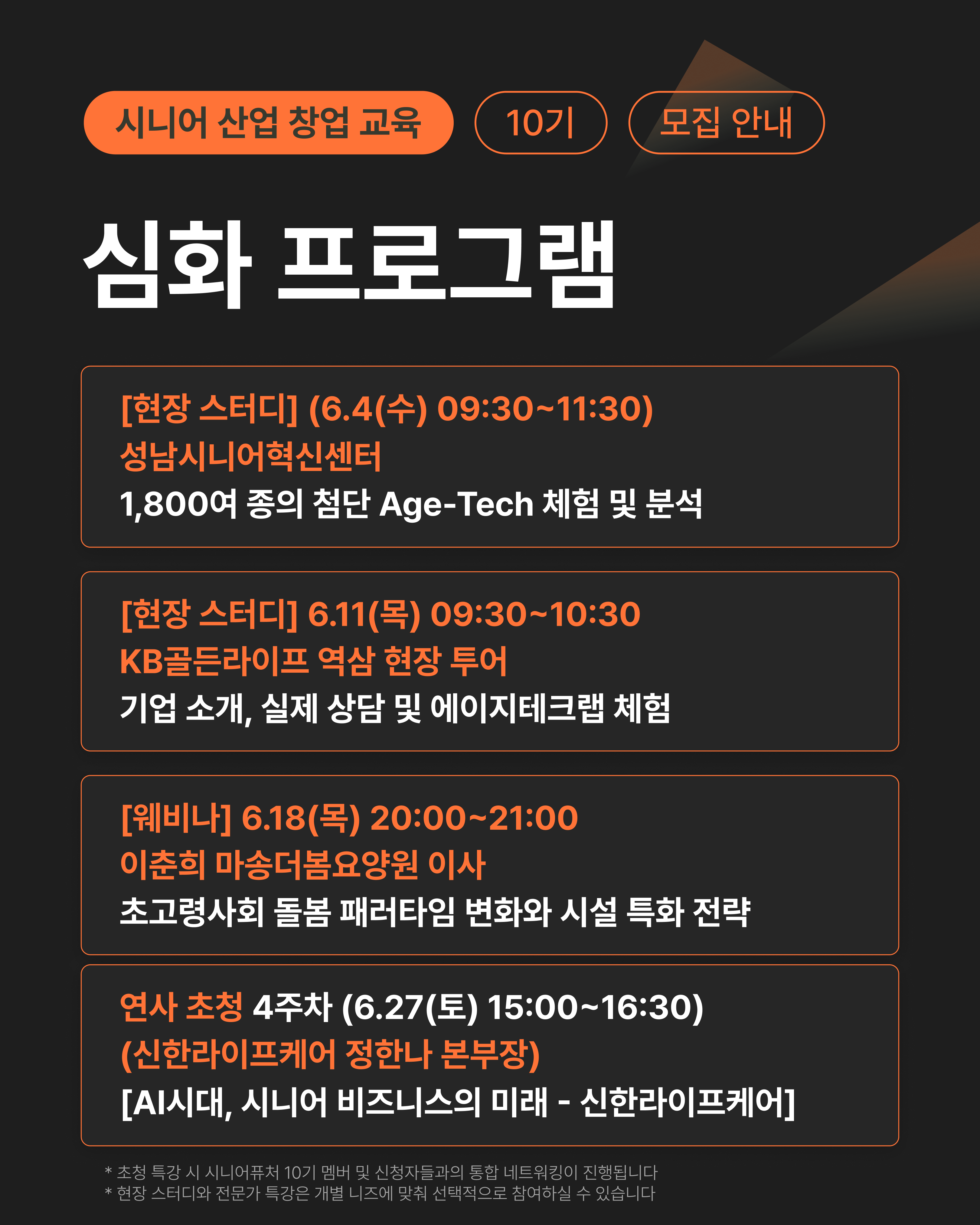 이미지 6