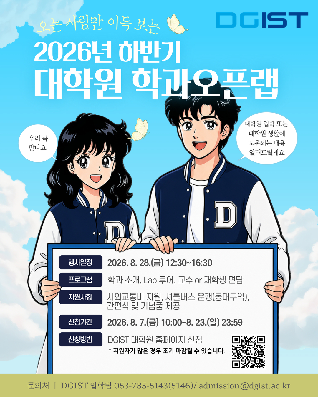 이미지 2