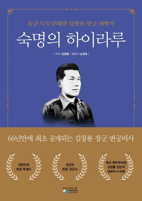 이미지 2