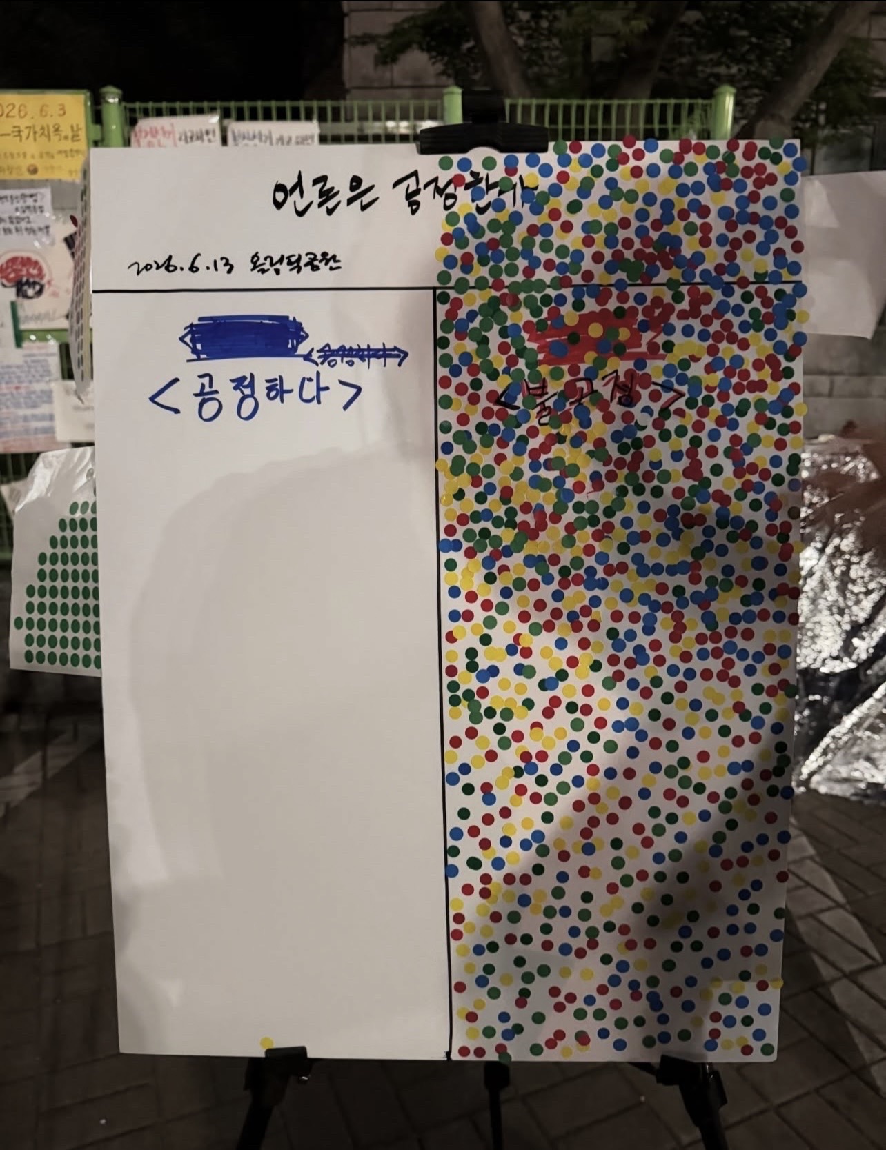 이미지 3