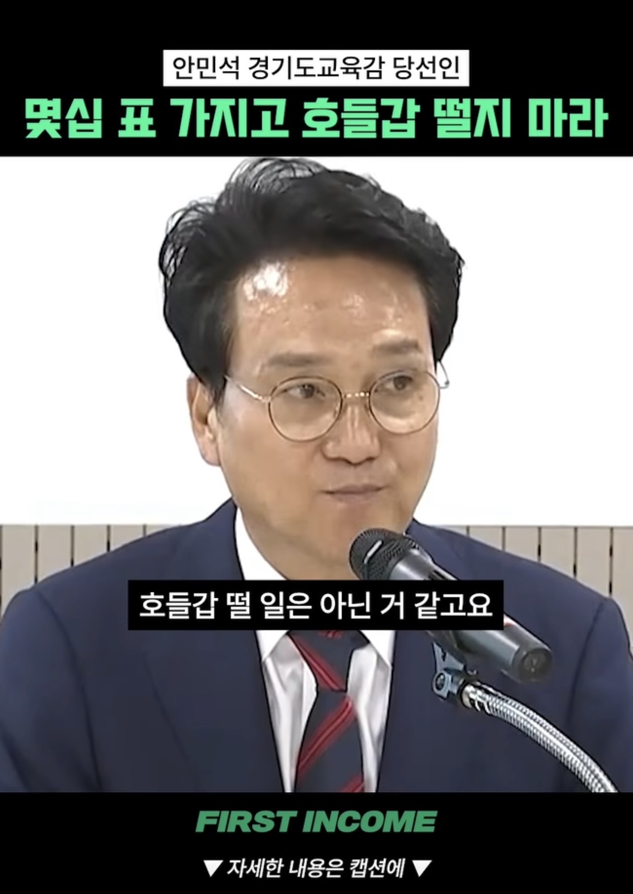 이미지 2