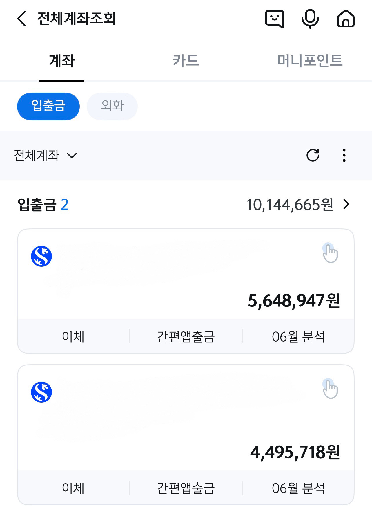 이미지 1