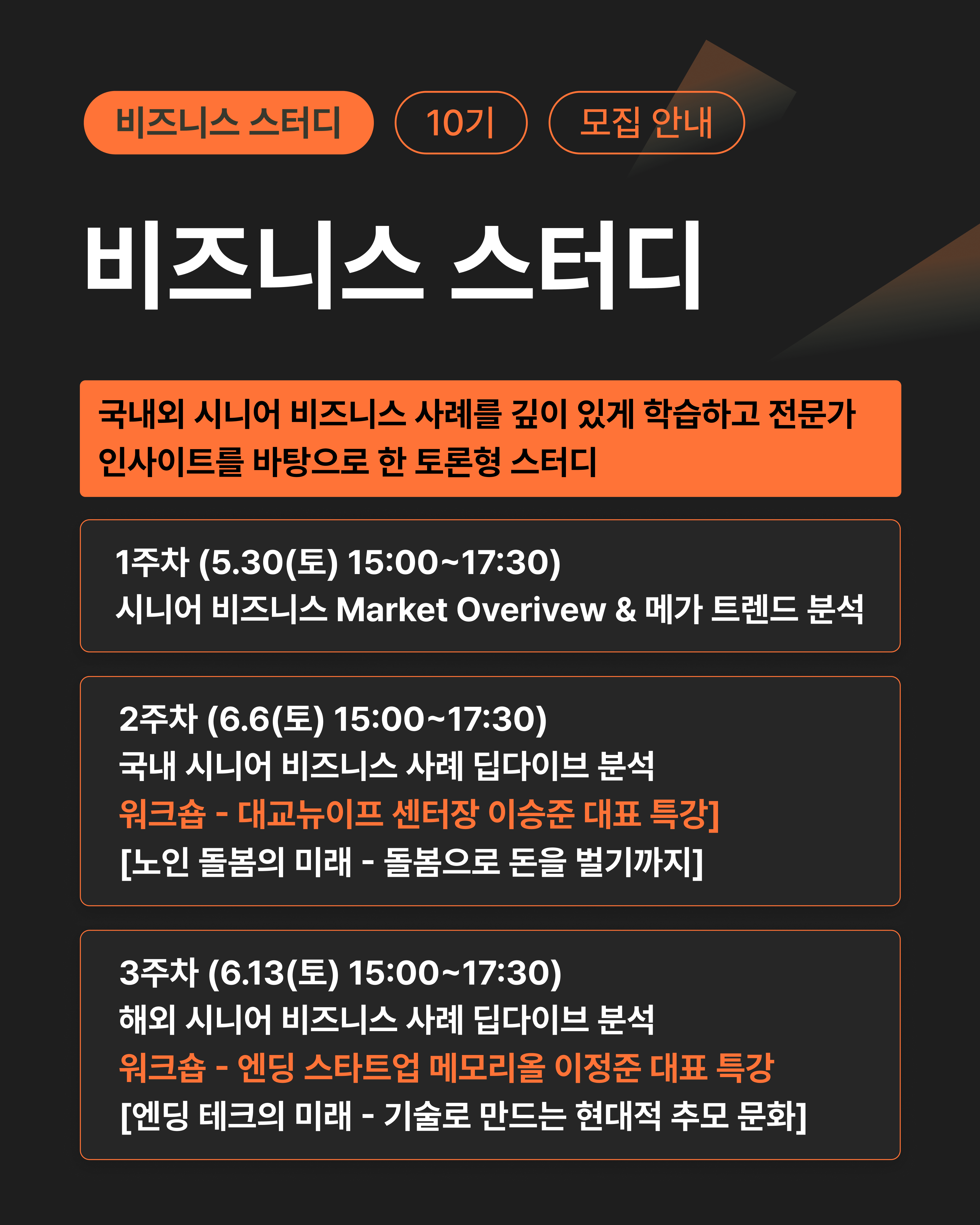 이미지 2