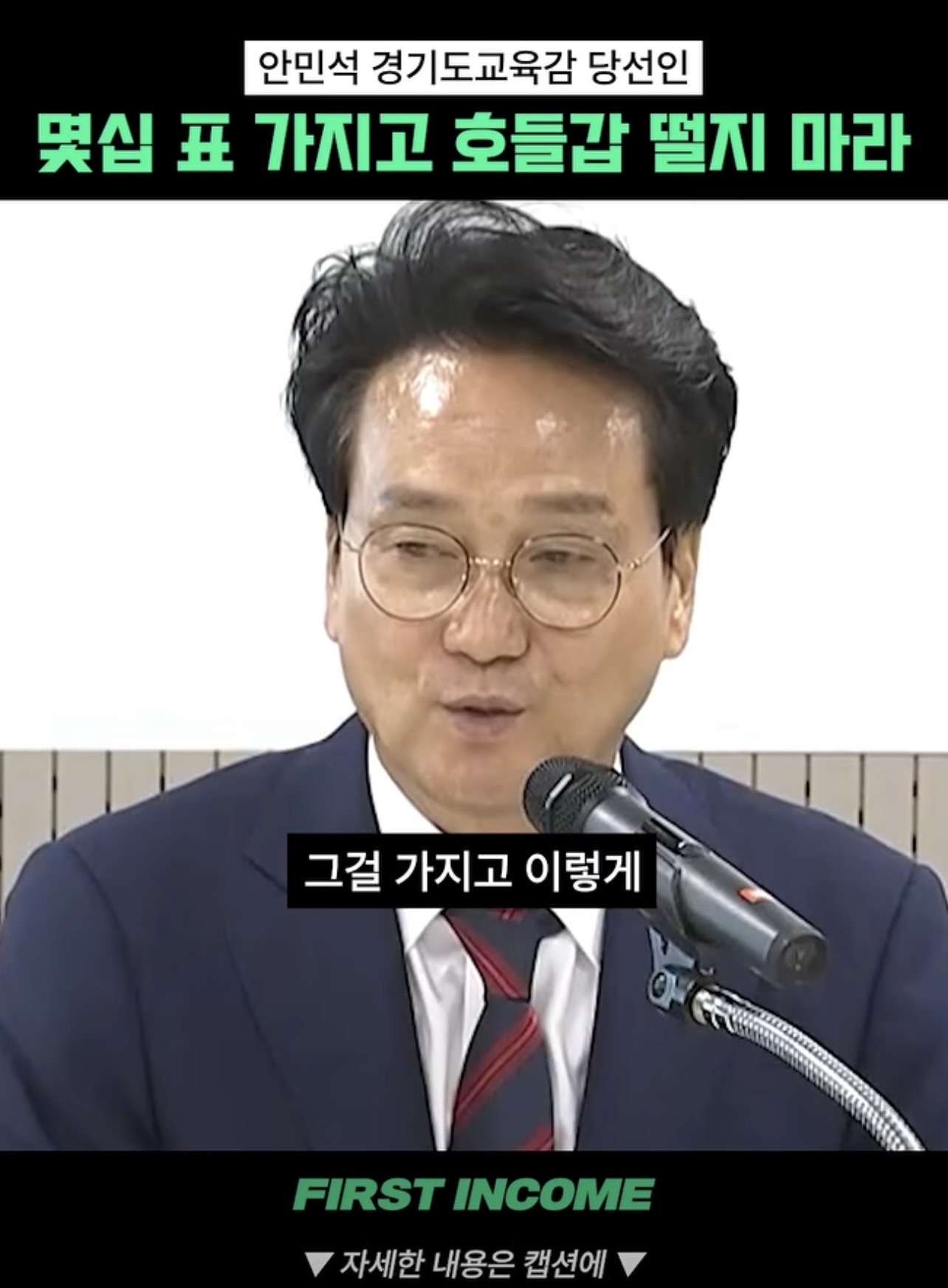 이미지 1