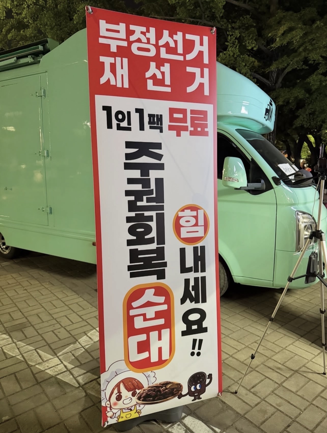 이미지 8